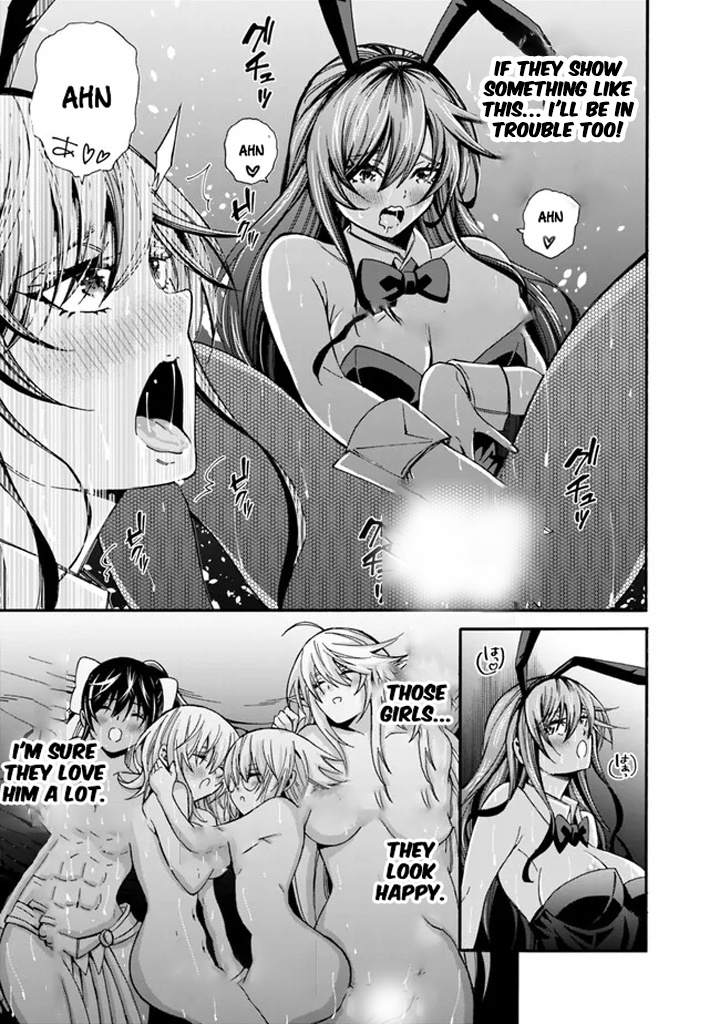 The Best Noble In Another World: The Bigger My Harem Gets, The Stronger I Become Chapter 20 - Page 5 in English