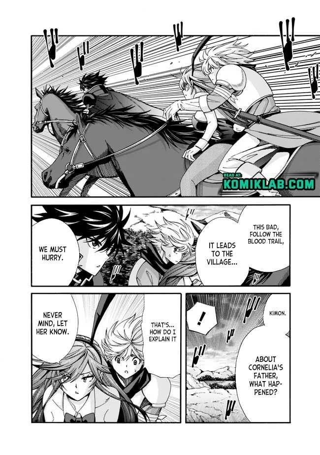 The Best Noble In Another World: The Bigger My Harem Gets, The Stronger I Become Chapter 21 - Page 12 in English