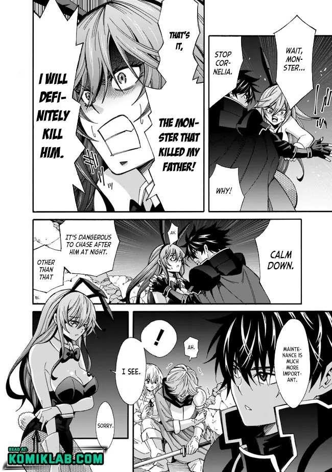 The Best Noble In Another World: The Bigger My Harem Gets, The Stronger I Become Chapter 21 - Page 6 in English