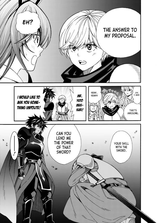 The Best Noble In Another World: The Bigger My Harem Gets, The Stronger I Become Chapter 21 - Page 9 in English