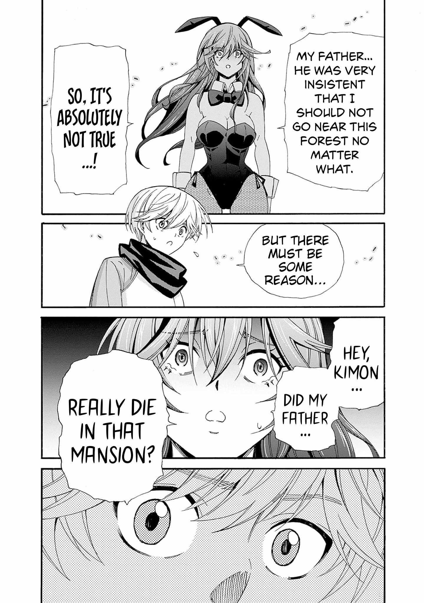The Best Noble In Another World: The Bigger My Harem Gets, The Stronger I Become Chapter 22 - Page 14 in English