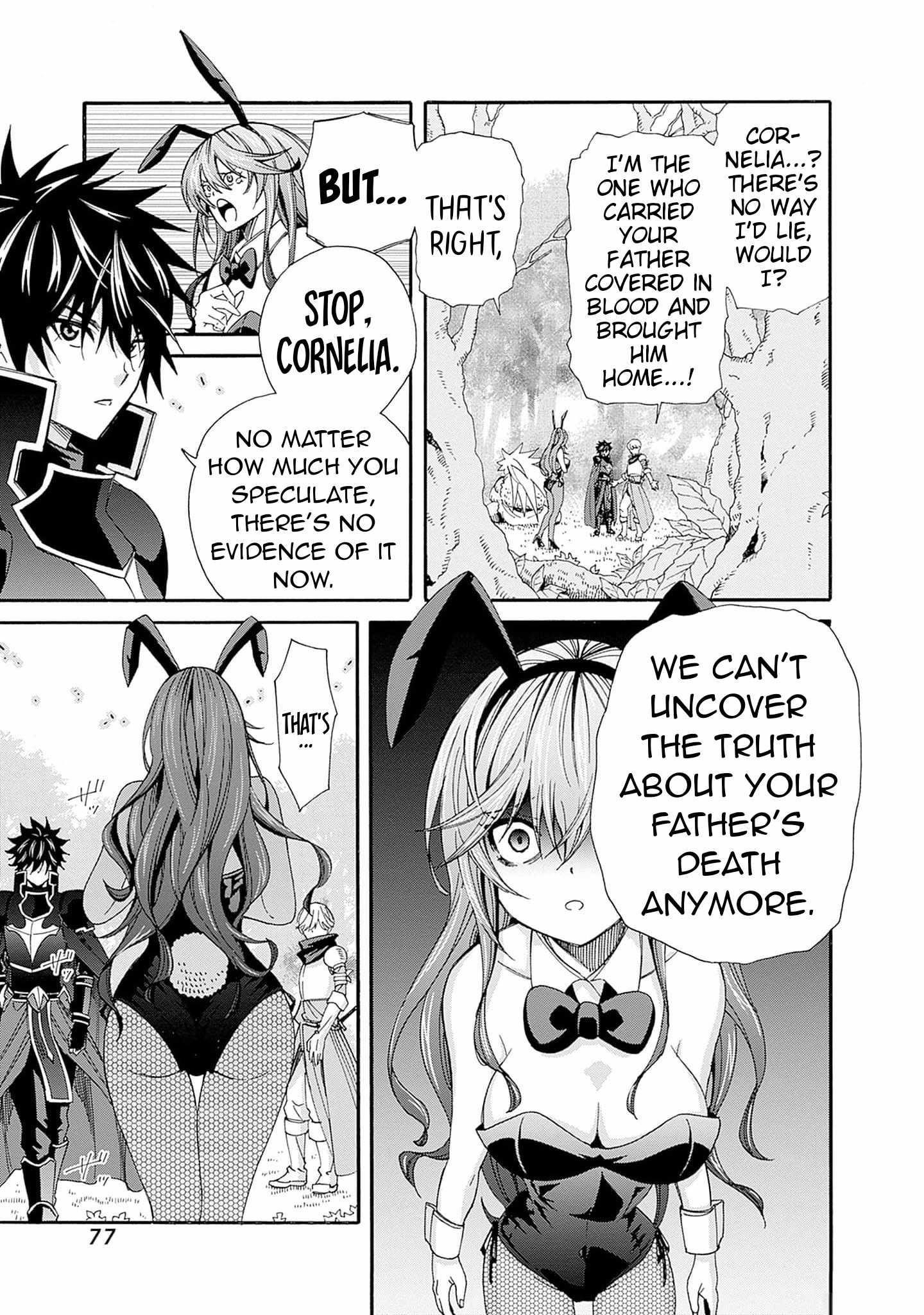 The Best Noble In Another World: The Bigger My Harem Gets, The Stronger I Become Chapter 22 - Page 15 in English