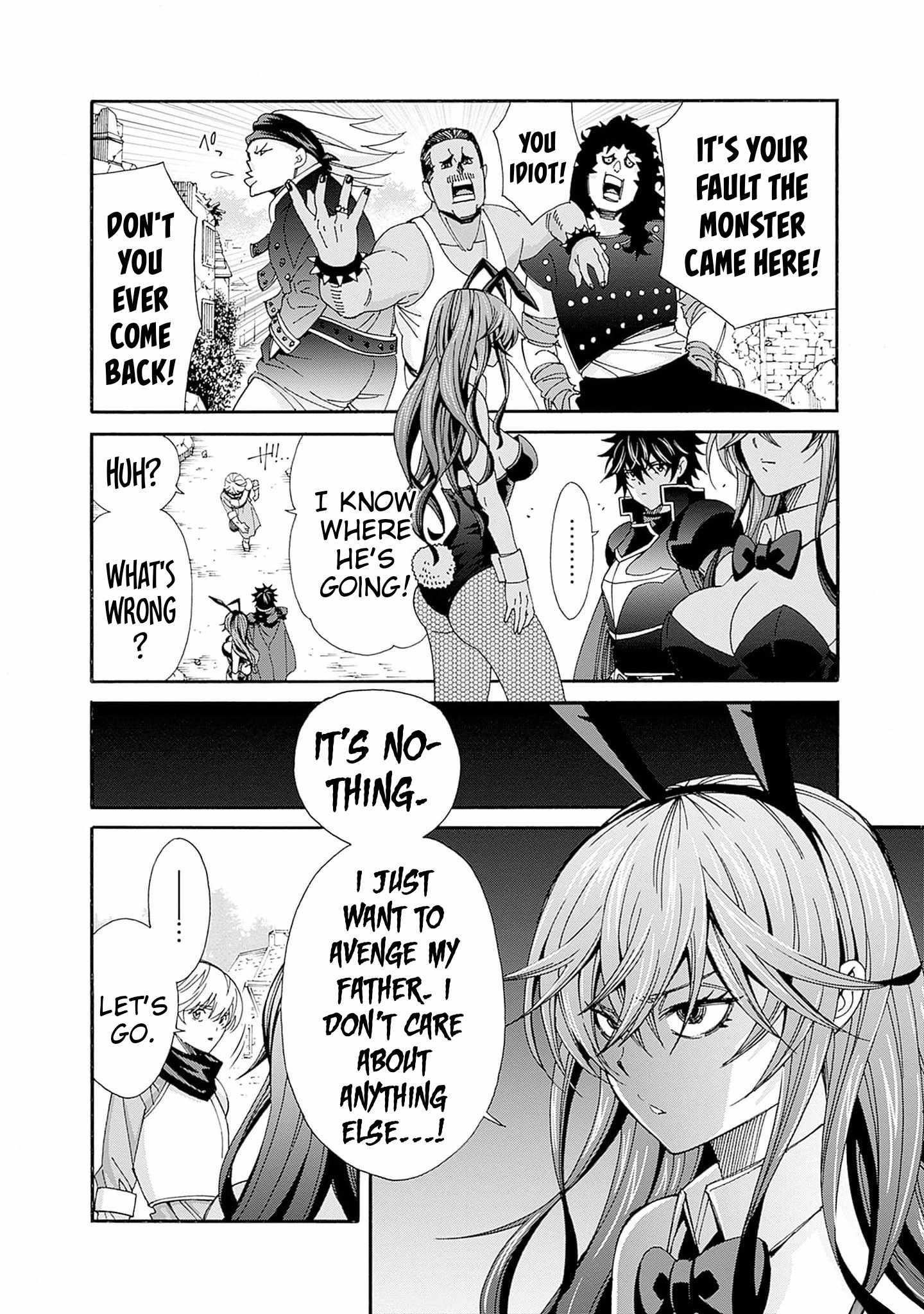 The Best Noble In Another World: The Bigger My Harem Gets, The Stronger I Become Chapter 22 - Page 4 in English