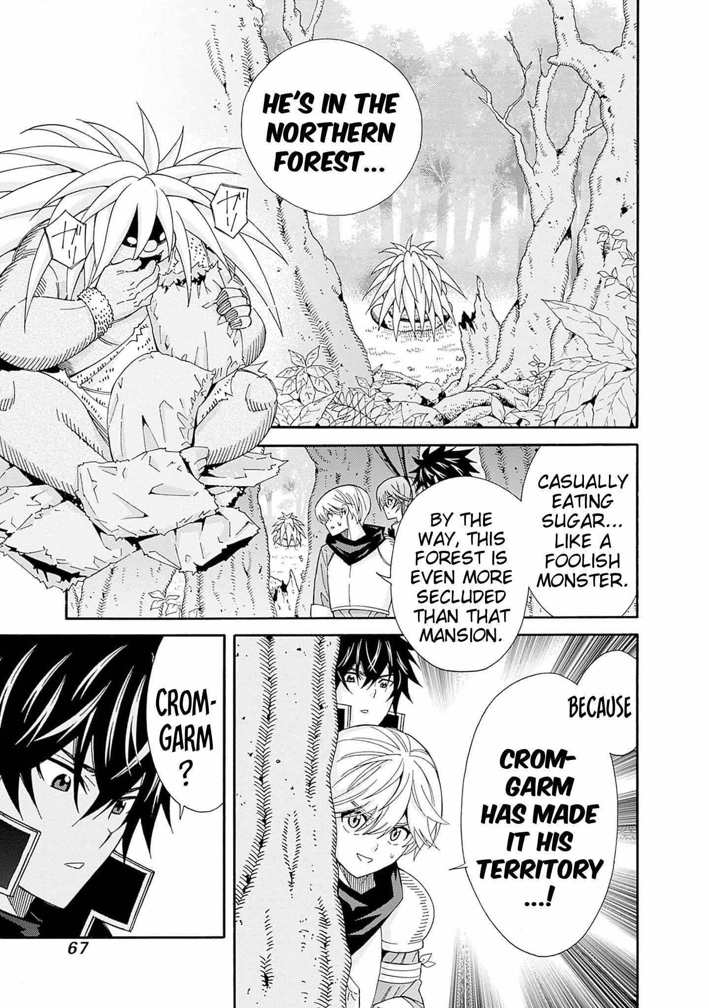 The Best Noble In Another World: The Bigger My Harem Gets, The Stronger I Become Chapter 22 - Page 5 in English