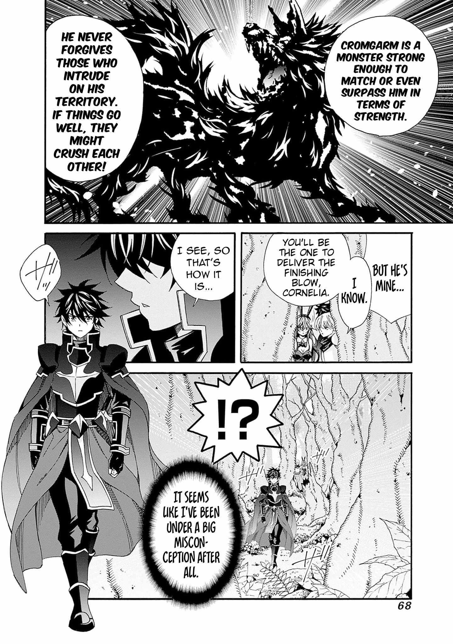 The Best Noble In Another World: The Bigger My Harem Gets, The Stronger I Become Chapter 22 - Page 6 in English