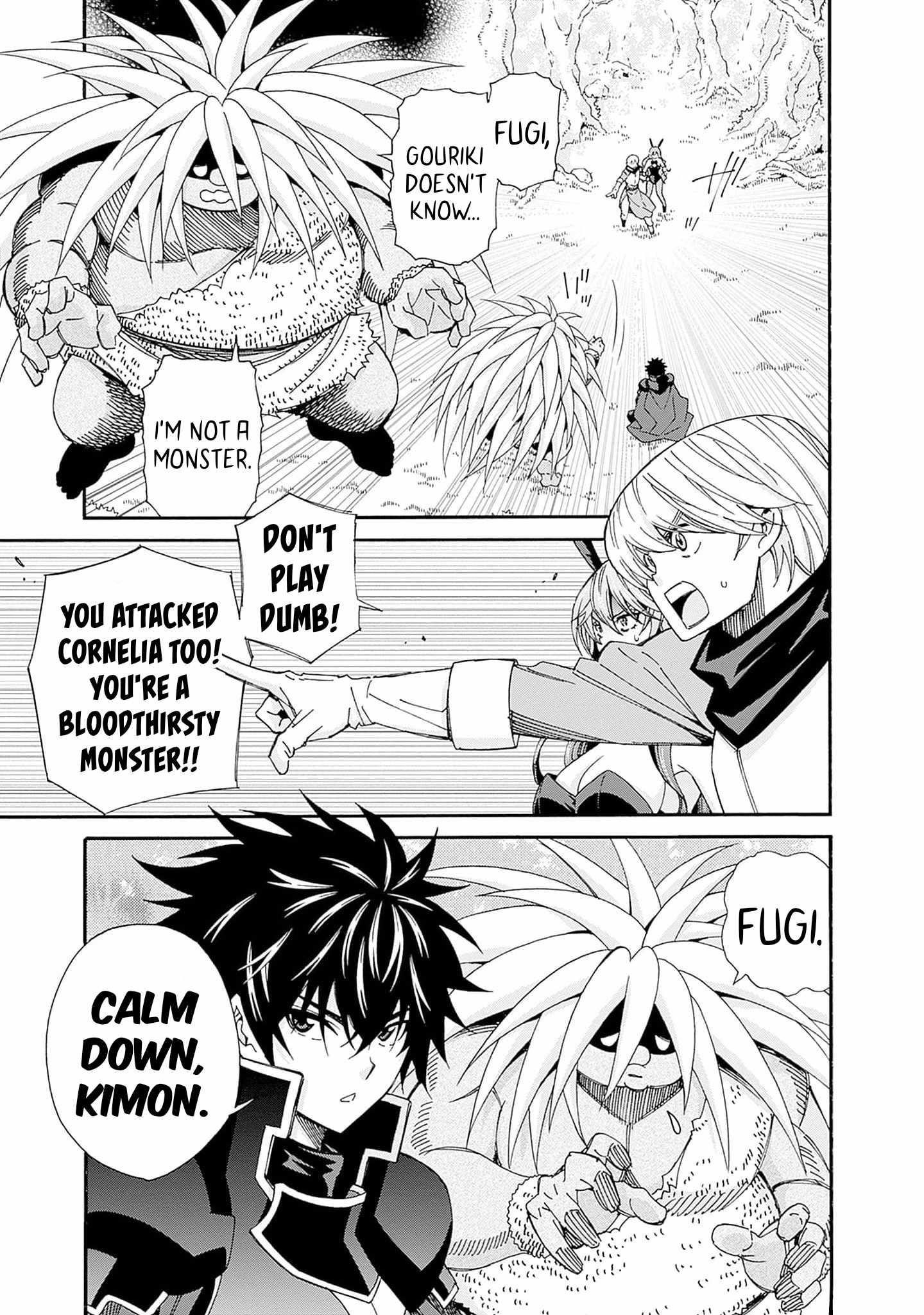 The Best Noble In Another World: The Bigger My Harem Gets, The Stronger I Become Chapter 22 - Page 9 in English