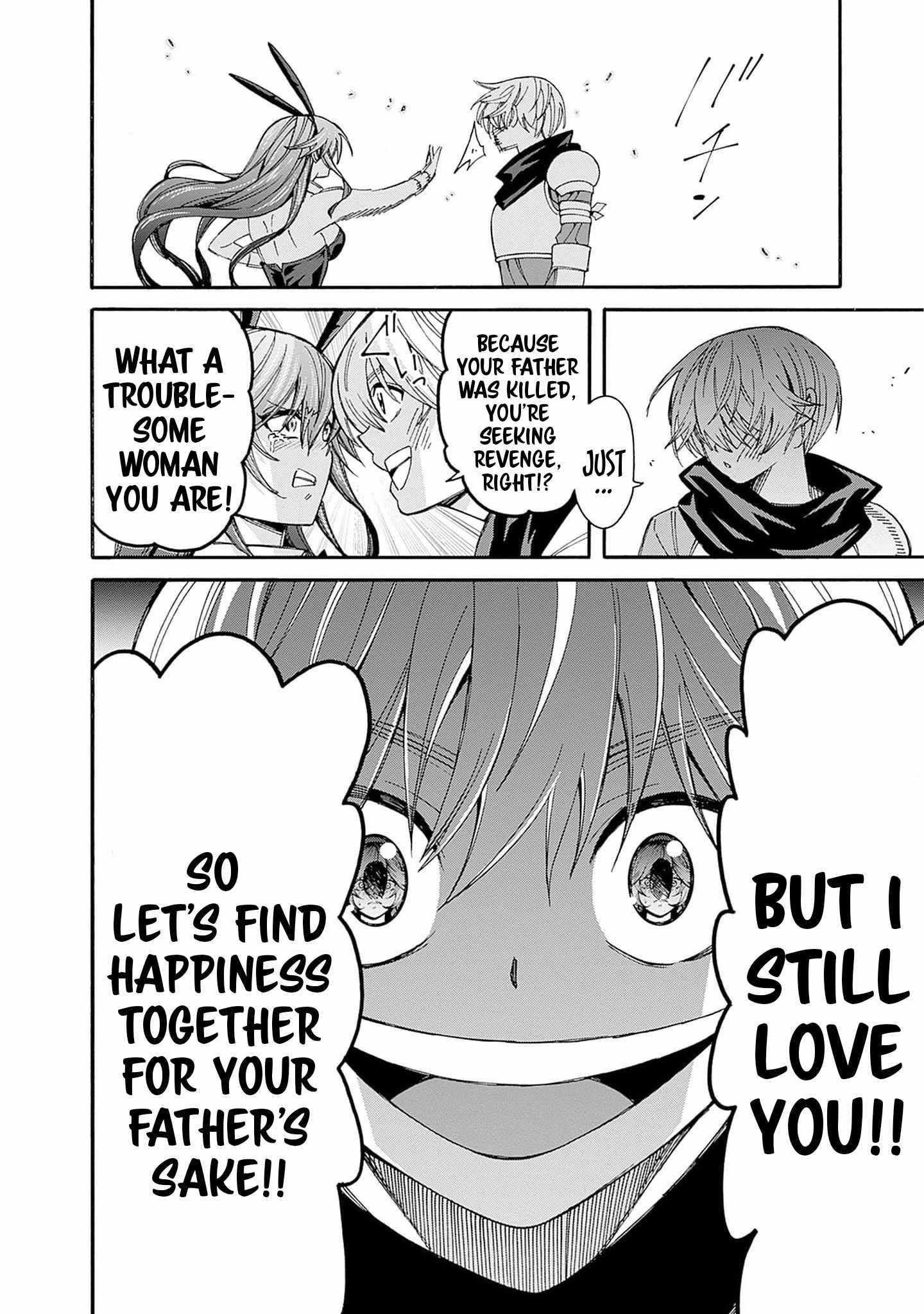 The Best Noble In Another World: The Bigger My Harem Gets, The Stronger I Become Chapter 23 - Page 12 in English
