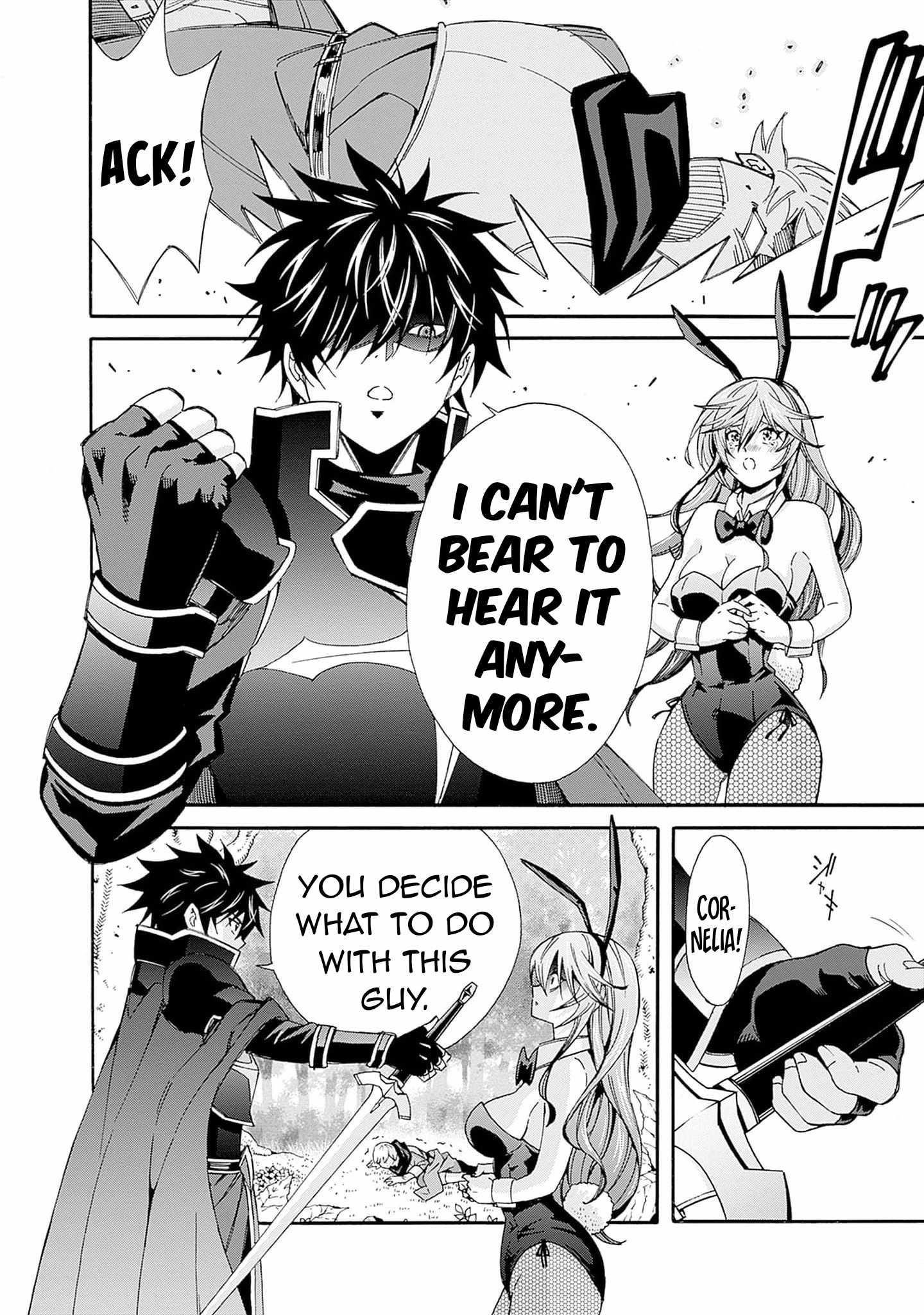 The Best Noble In Another World: The Bigger My Harem Gets, The Stronger I Become Chapter 23 - Page 14 in English