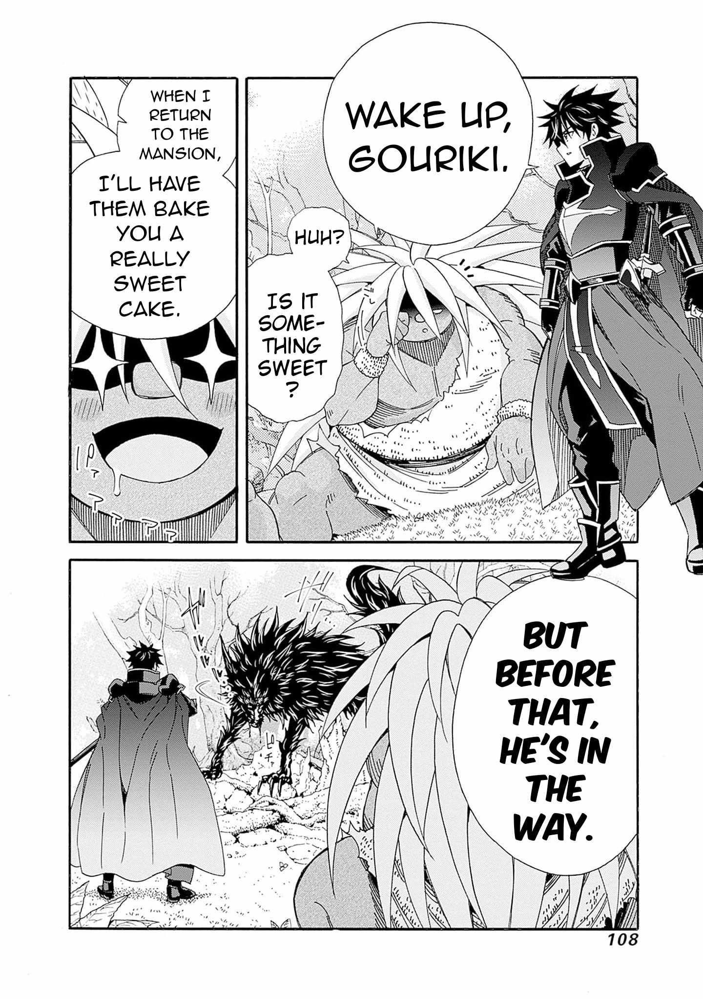 The Best Noble In Another World: The Bigger My Harem Gets, The Stronger I Become Chapter 24 - Page 14 in English