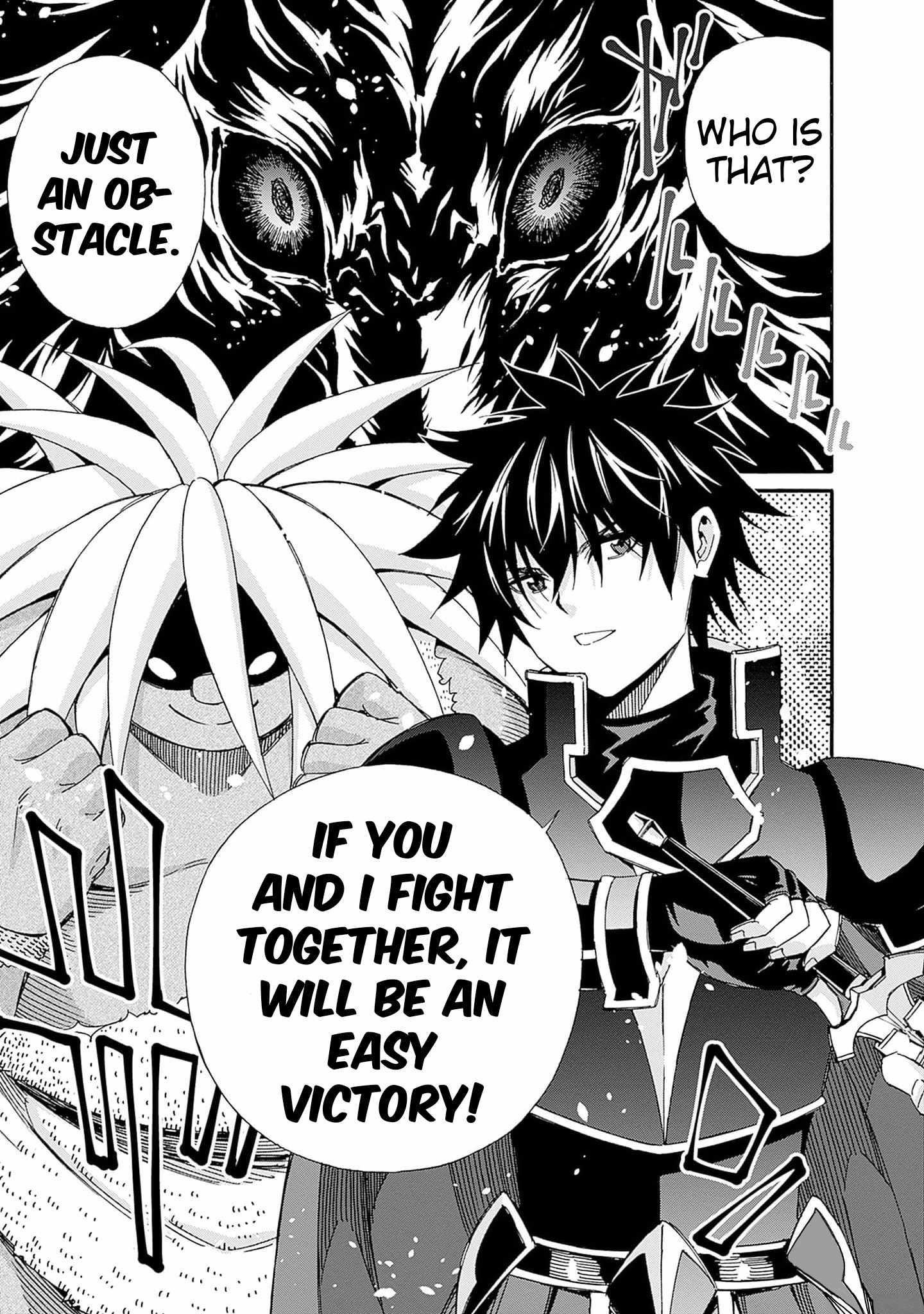 The Best Noble In Another World: The Bigger My Harem Gets, The Stronger I Become Chapter 24 - Page 15 in English