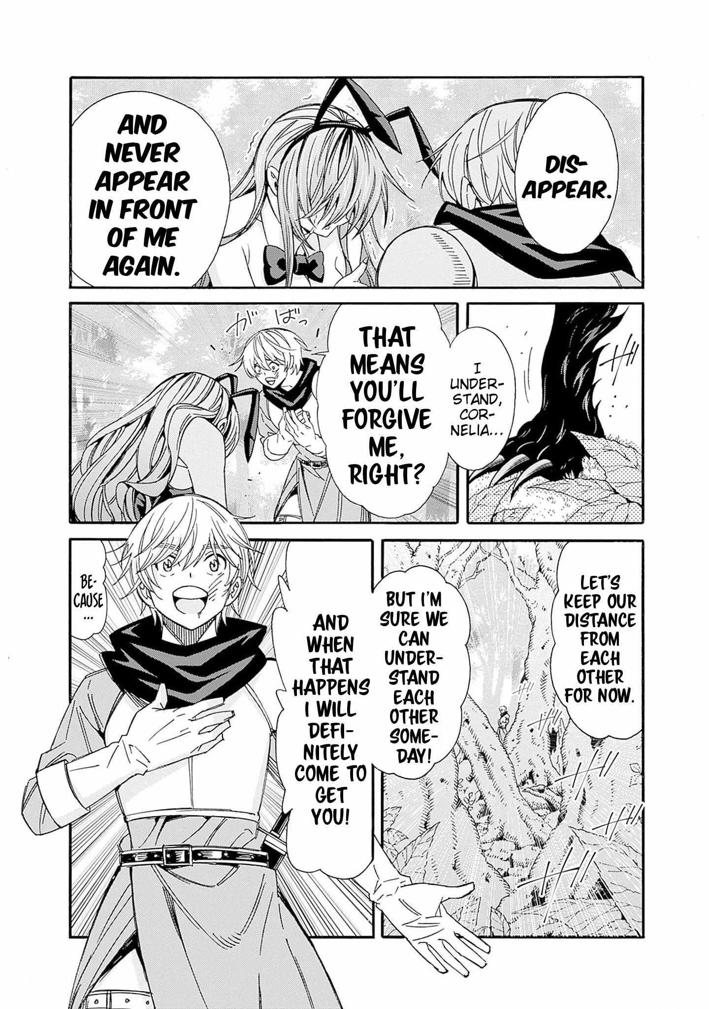 The Best Noble In Another World: The Bigger My Harem Gets, The Stronger I Become Chapter 24 - Page 4 in English