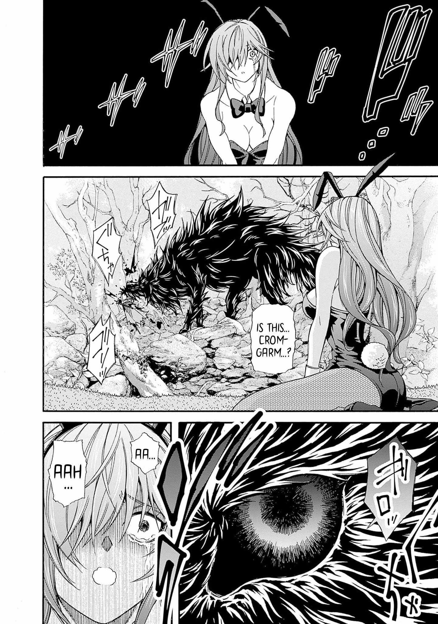 The Best Noble In Another World: The Bigger My Harem Gets, The Stronger I Become Chapter 24 - Page 6 in English