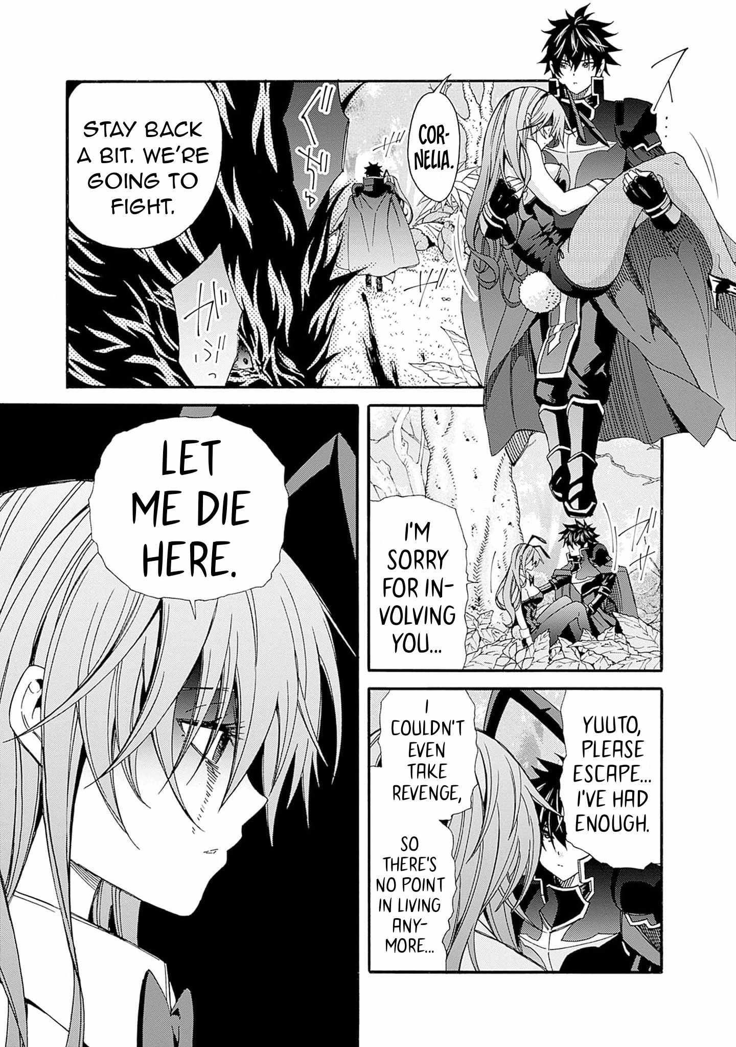 The Best Noble In Another World: The Bigger My Harem Gets, The Stronger I Become Chapter 24 - Page 7 in English