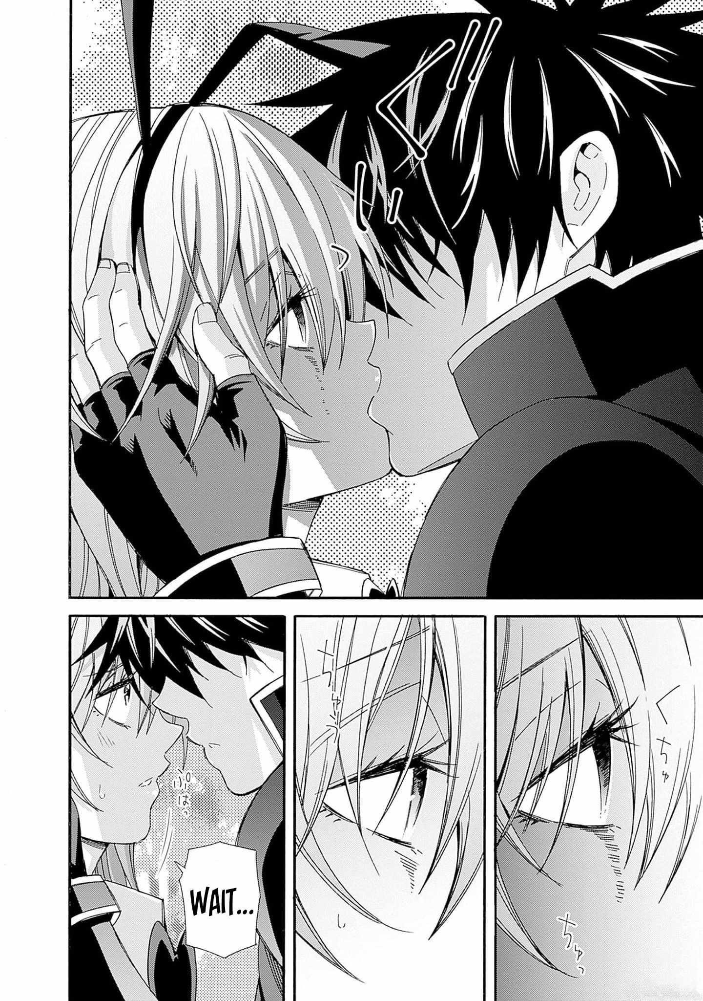 The Best Noble In Another World: The Bigger My Harem Gets, The Stronger I Become Chapter 24 - Page 8 in English