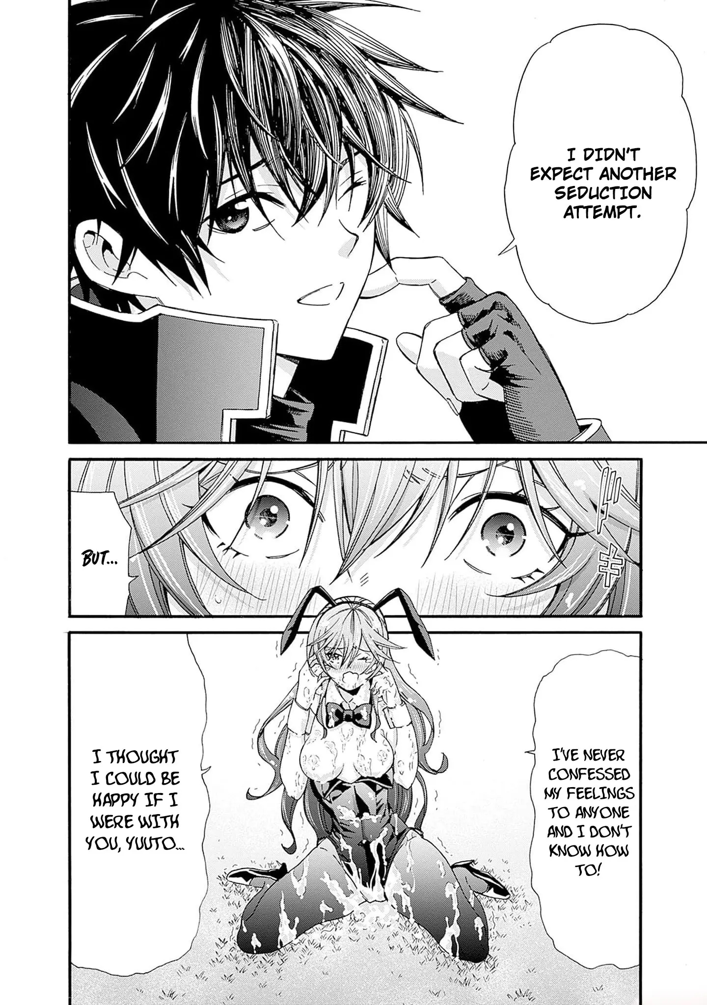 The Best Noble In Another World: The Bigger My Harem Gets, The Stronger I Become Chapter 25 - Page 13 in English