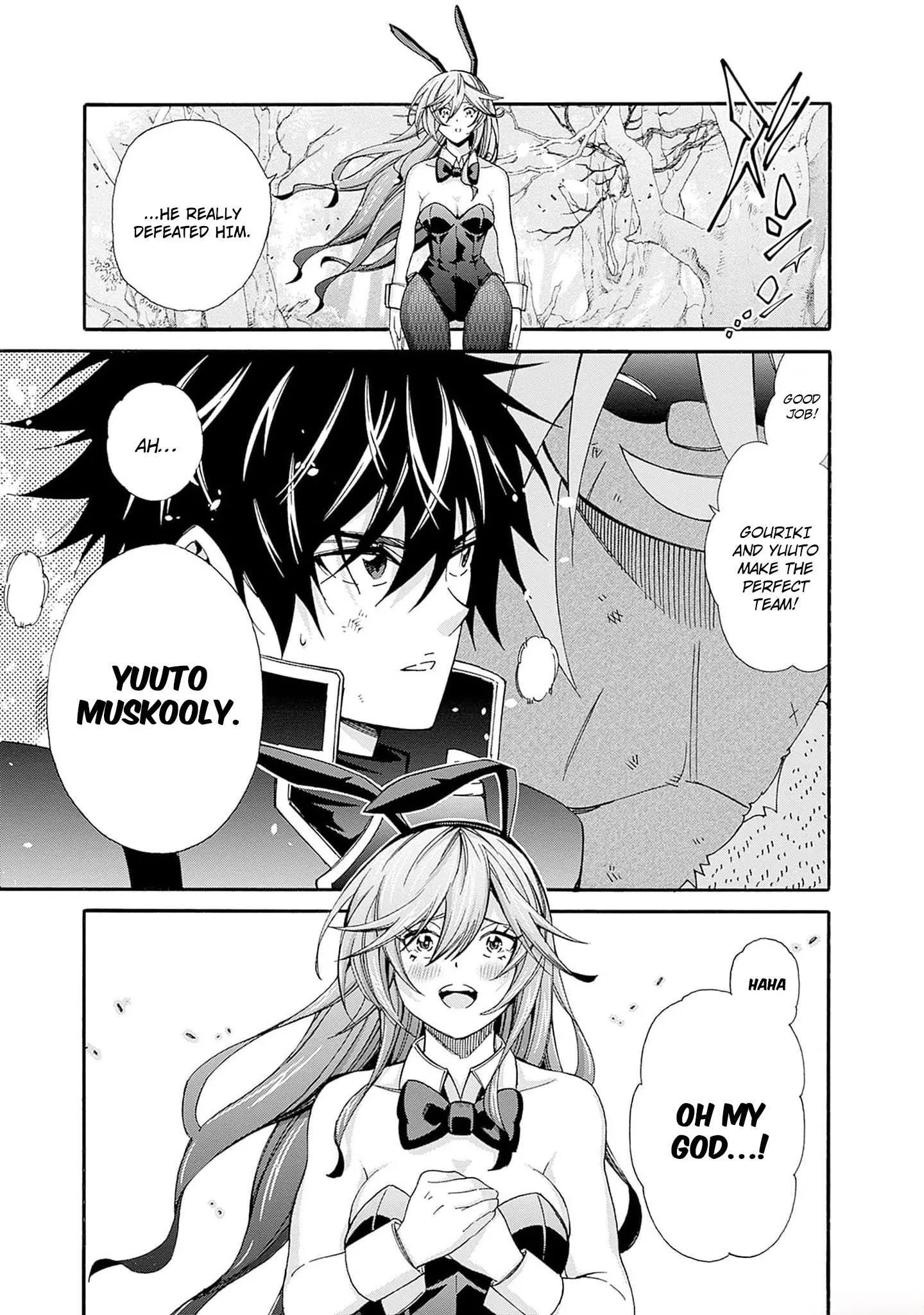 The Best Noble In Another World: The Bigger My Harem Gets, The Stronger I Become Chapter 25 - Page 4 in English