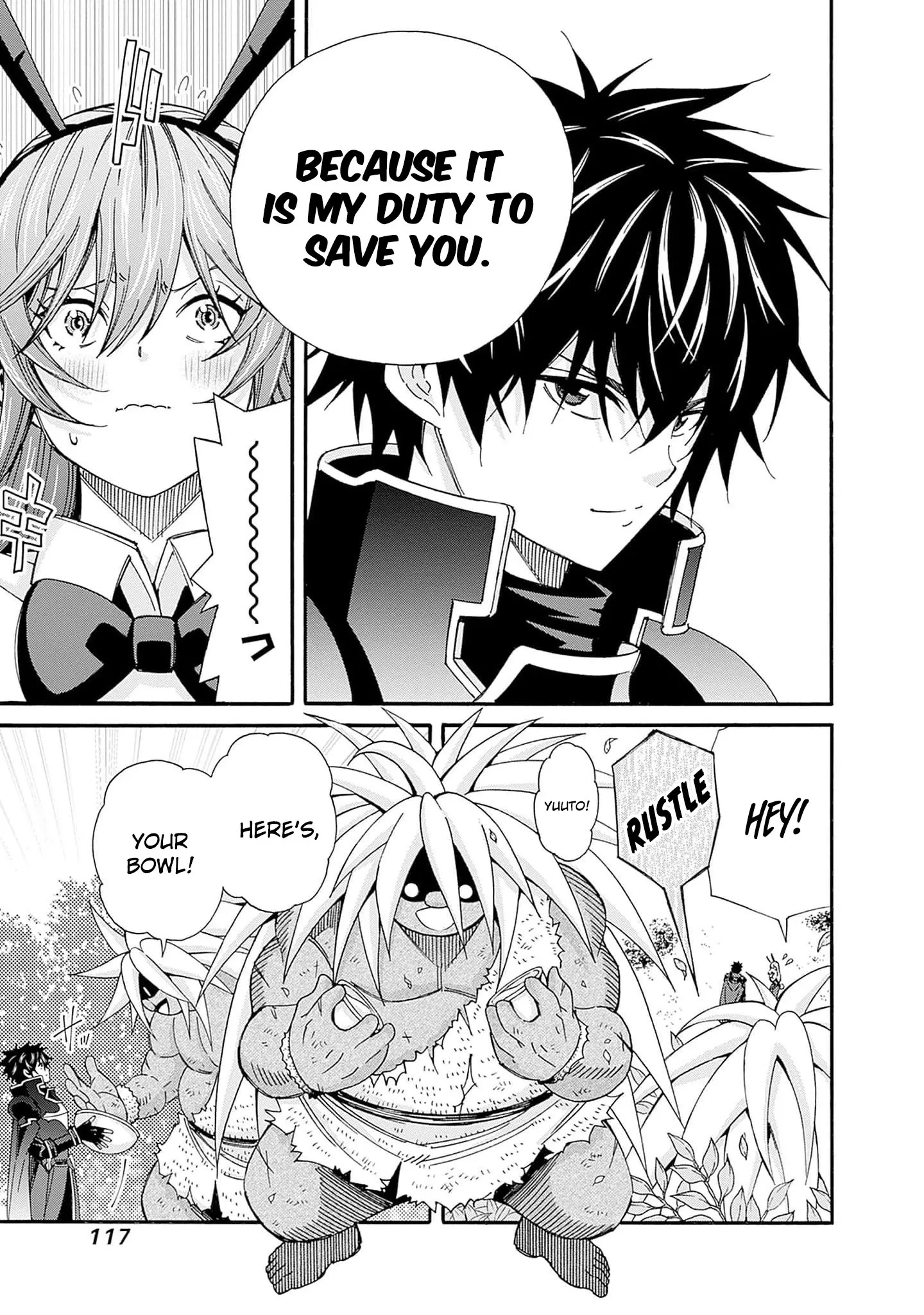The Best Noble In Another World: The Bigger My Harem Gets, The Stronger I Become Chapter 25 - Page 8 in English