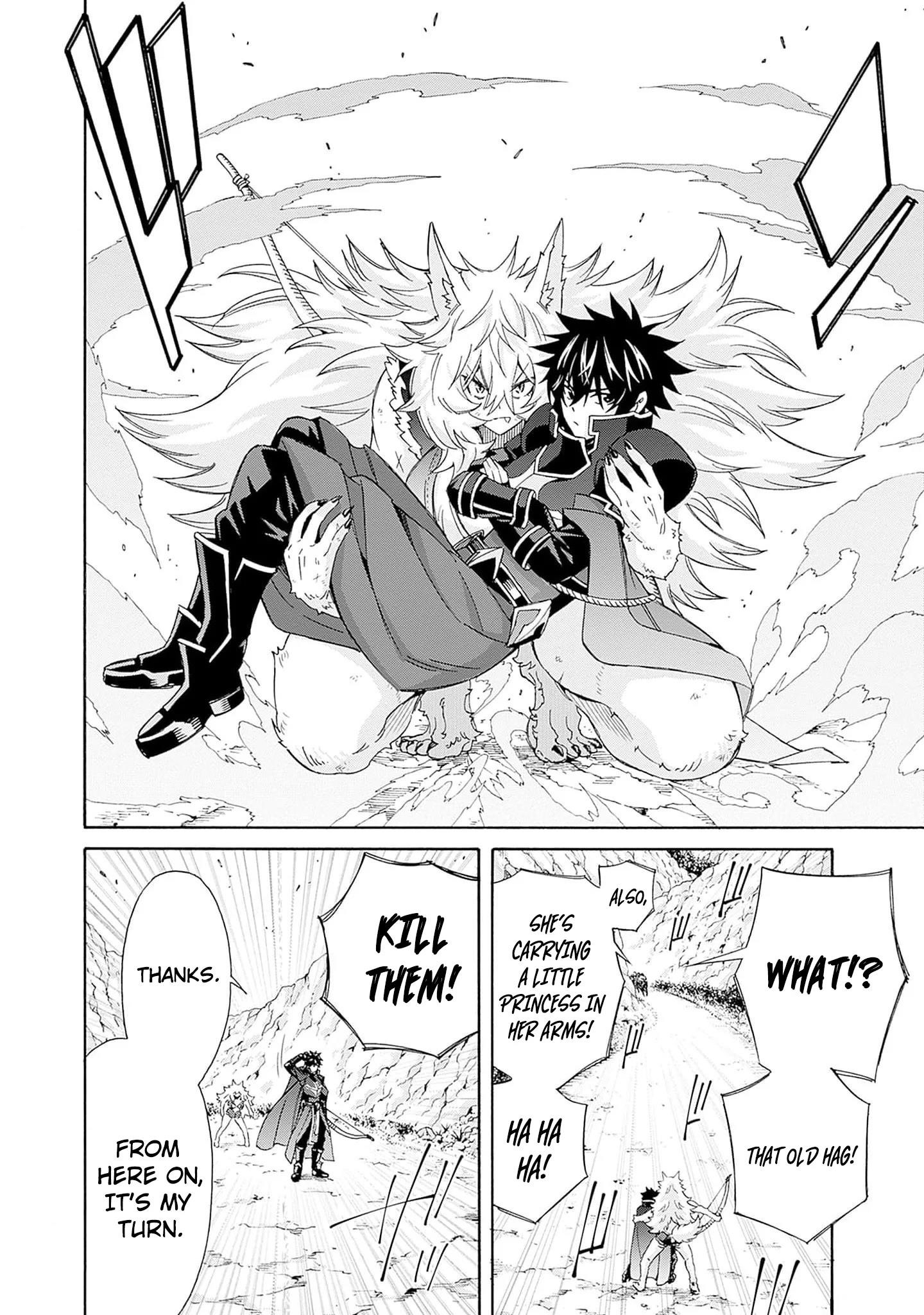 The Best Noble In Another World: The Bigger My Harem Gets, The Stronger I Become Chapter 27 - Page 15 in English