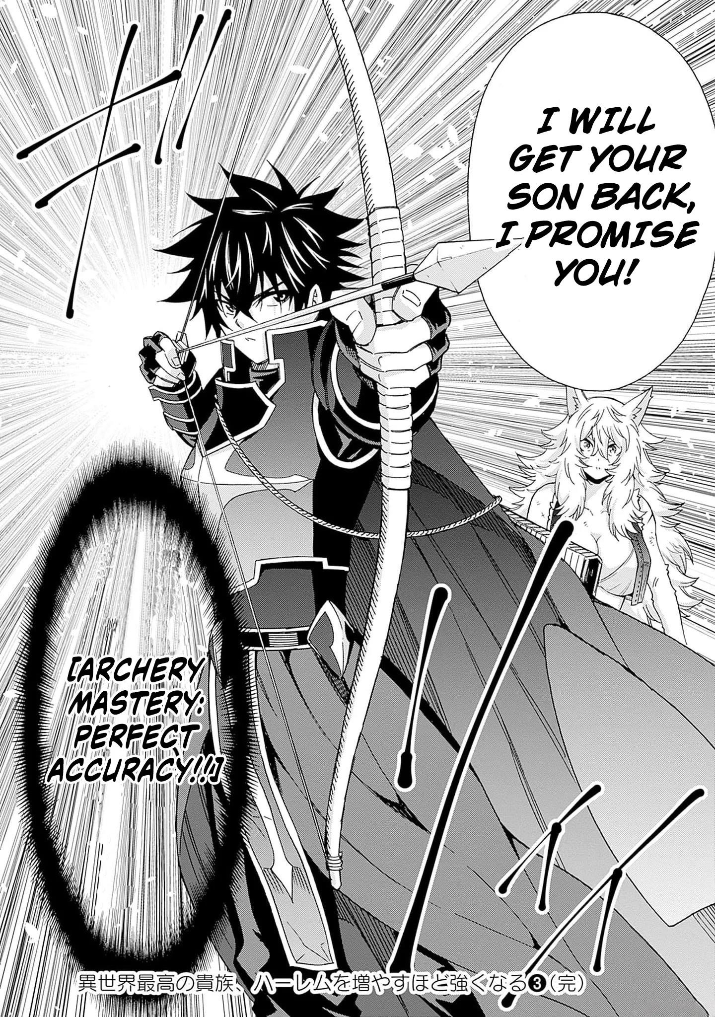 The Best Noble In Another World: The Bigger My Harem Gets, The Stronger I Become Chapter 27 - Page 16 in English