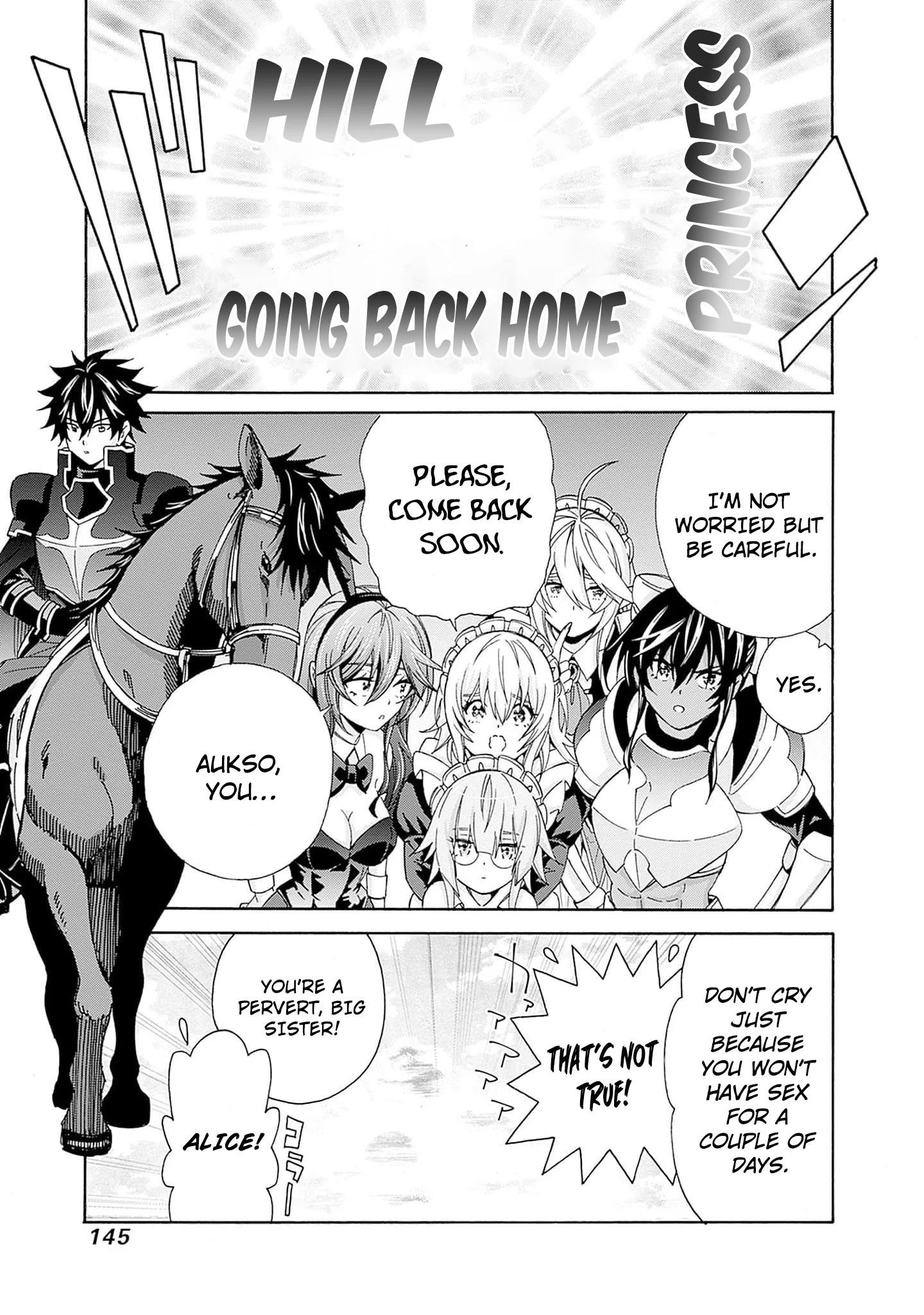 The Best Noble In Another World: The Bigger My Harem Gets, The Stronger I Become Chapter 27 - Page 5 in English