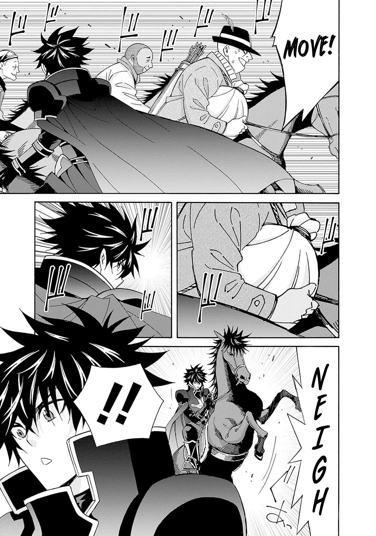 The Best Noble In Another World: The Bigger My Harem Gets, The Stronger I Become Chapter 27 - Page 7 in English