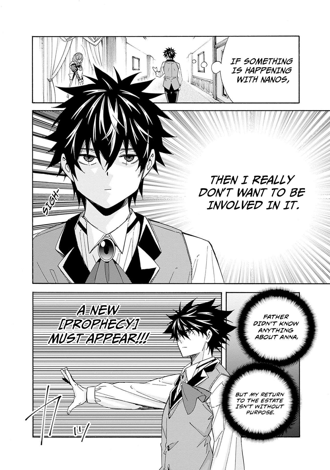 The Best Noble In Another World: The Bigger My Harem Gets, The Stronger I Become Chapter 29 - Page 6 in English