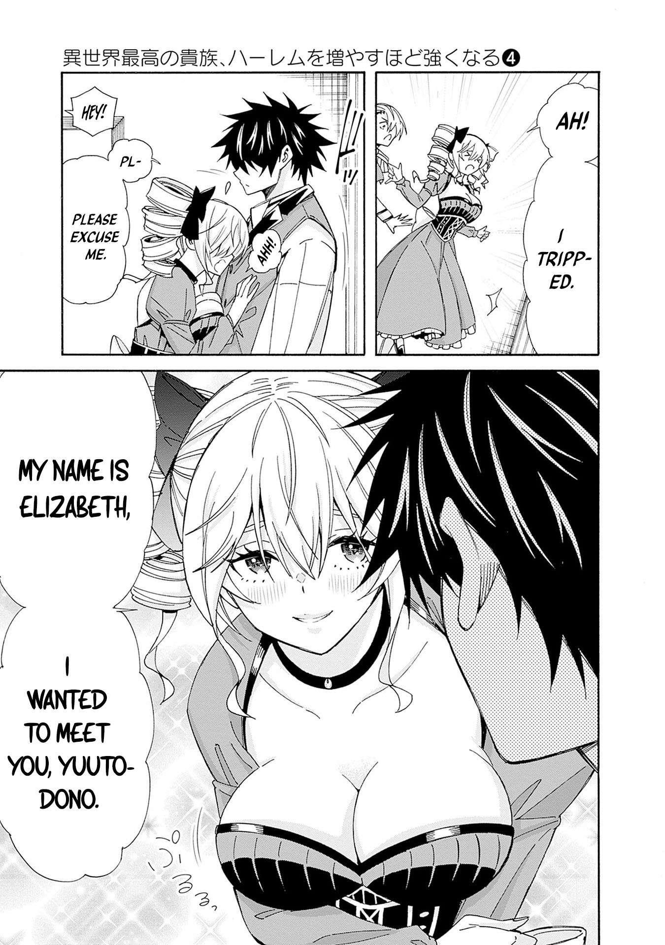The Best Noble In Another World: The Bigger My Harem Gets, The Stronger I Become Chapter 29 - Page 9 in English