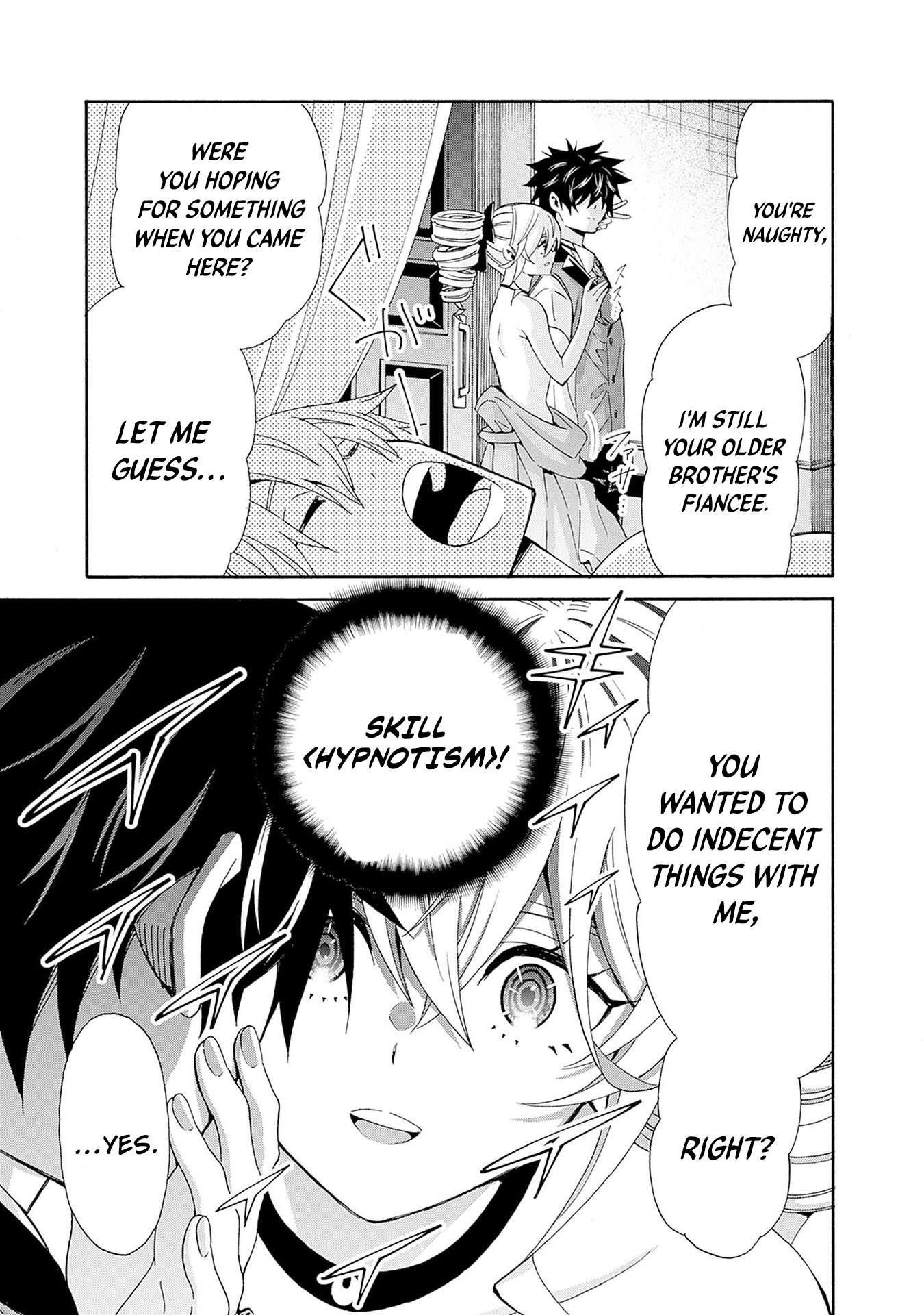The Best Noble In Another World: The Bigger My Harem Gets, The Stronger I Become Chapter 30 - Page 5 in English