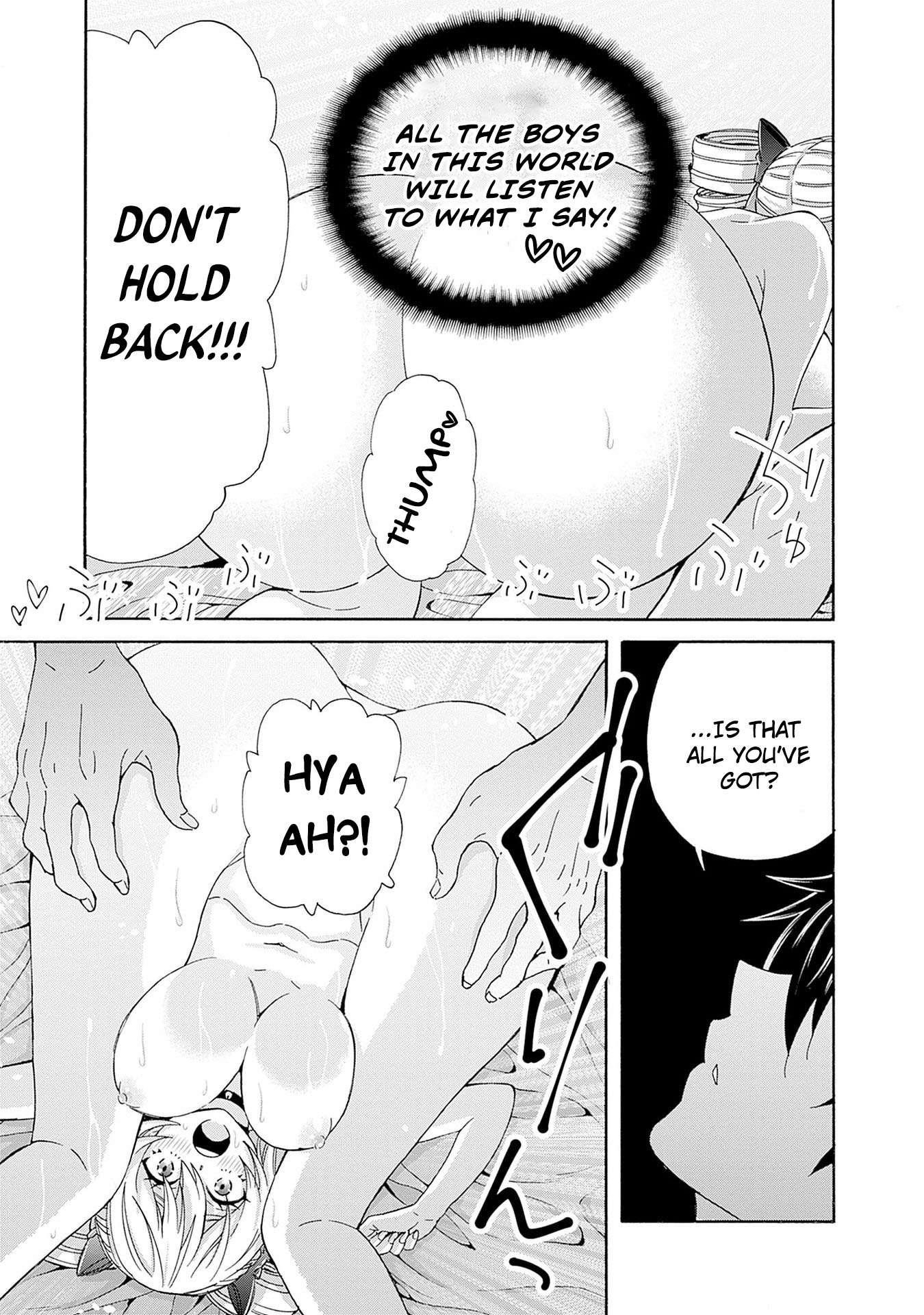 The Best Noble In Another World: The Bigger My Harem Gets, The Stronger I Become Chapter 30 - Page 7 in English