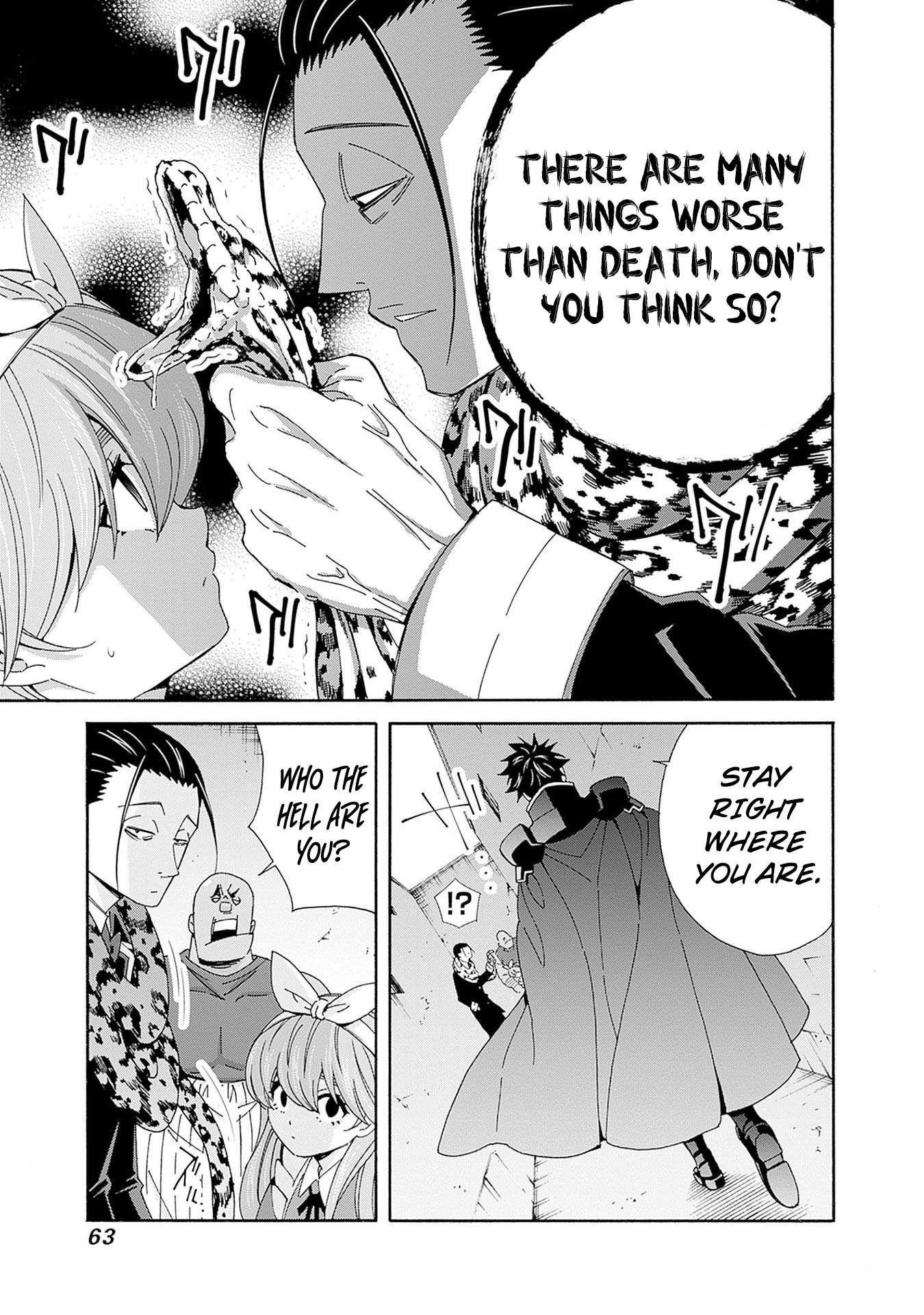 The Best Noble In Another World: The Bigger My Harem Gets, The Stronger I Become Chapter 31 - Page 11 in English