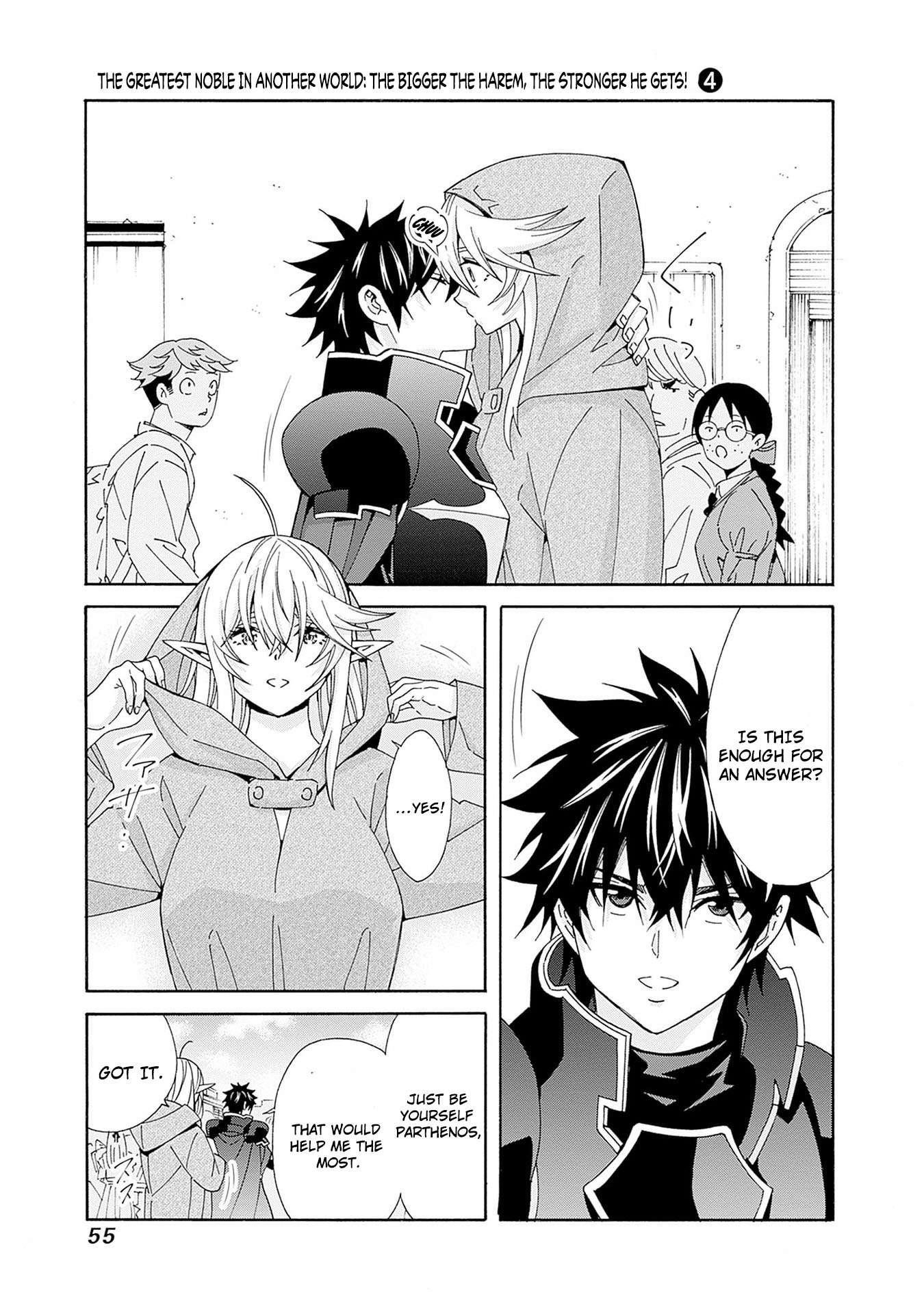 The Best Noble In Another World: The Bigger My Harem Gets, The Stronger I Become Chapter 31 - Page 3 in English