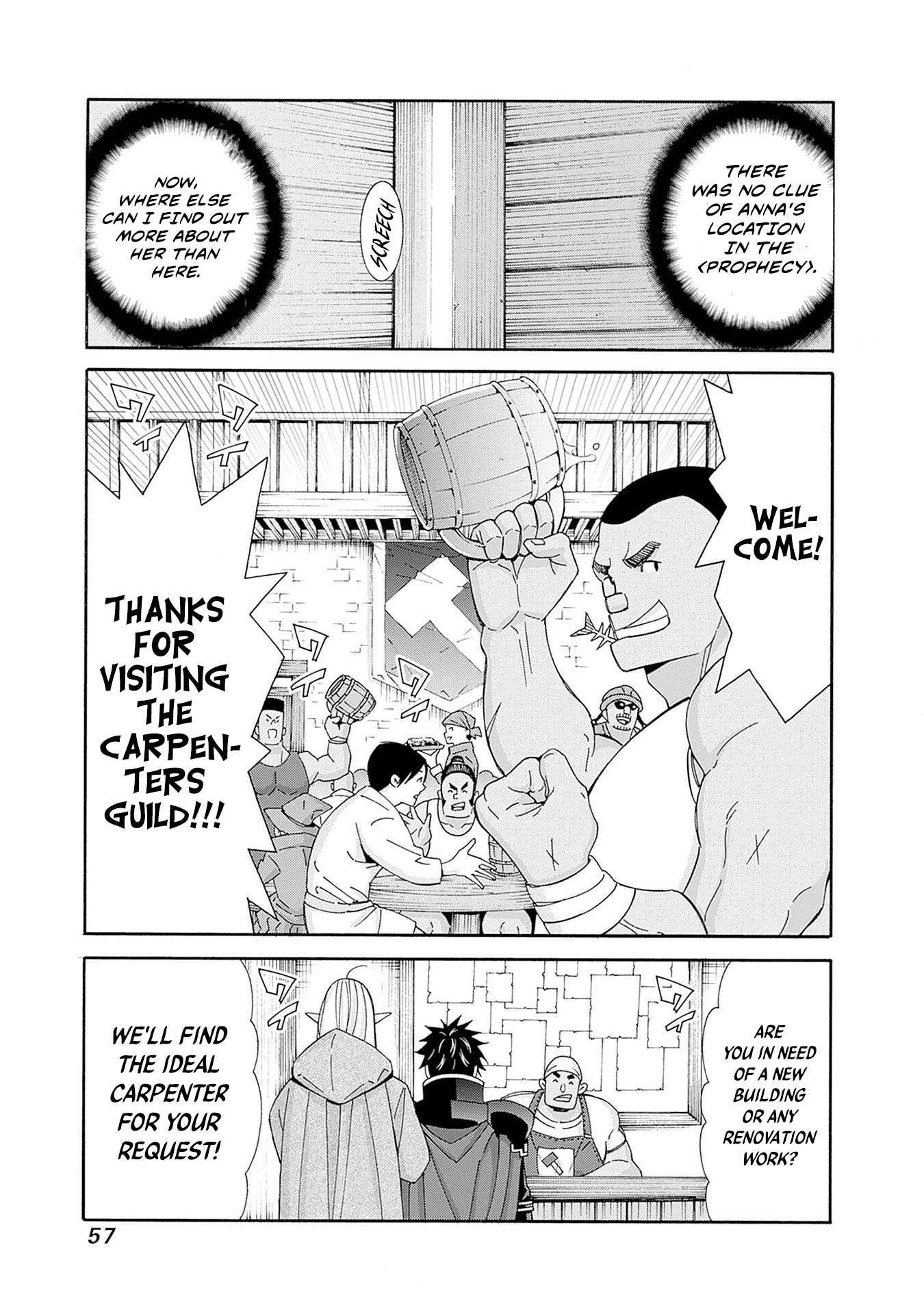 The Best Noble In Another World: The Bigger My Harem Gets, The Stronger I Become Chapter 31 - Page 5 in English