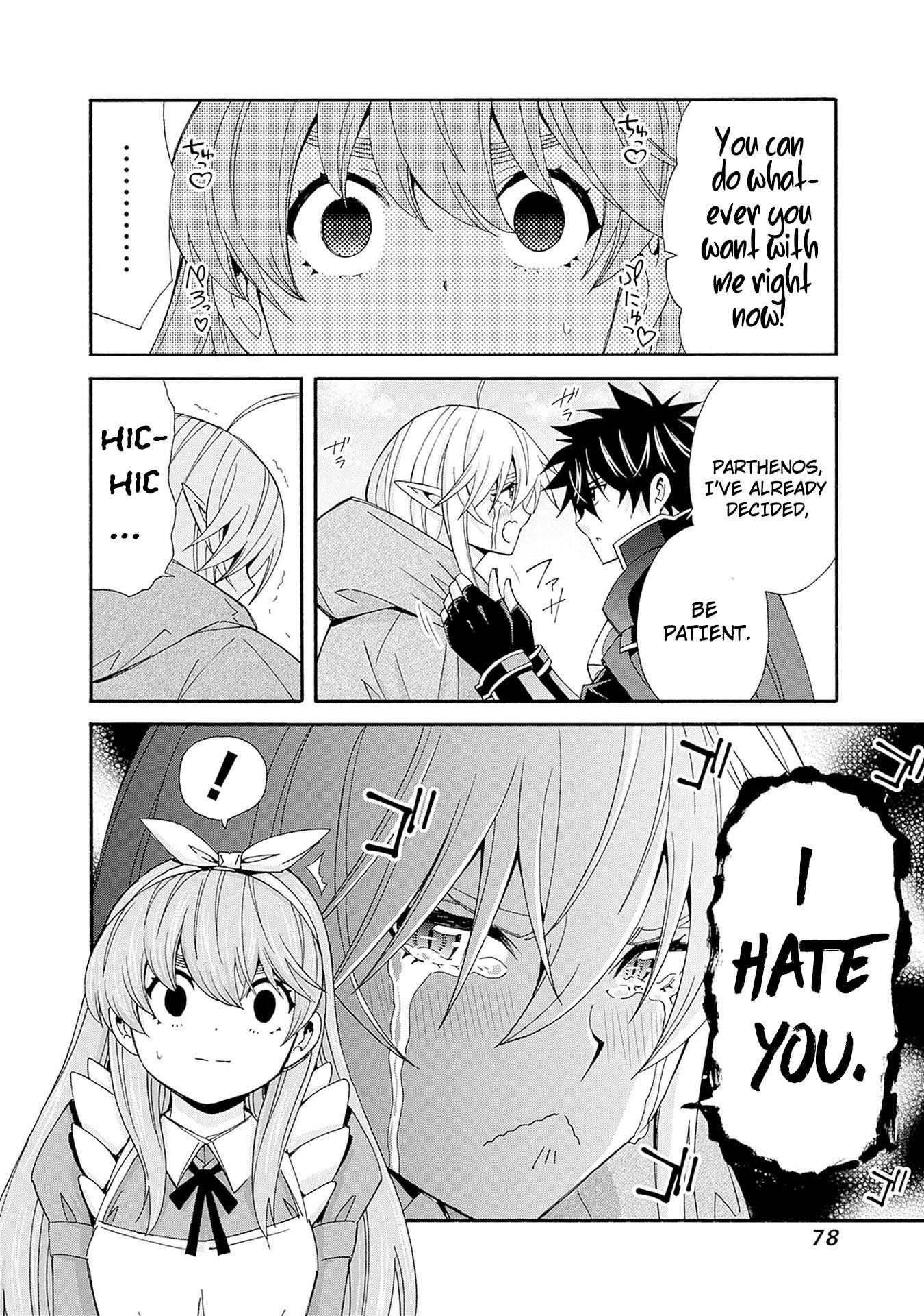 The Best Noble In Another World: The Bigger My Harem Gets, The Stronger I Become Chapter 32 - Page 12 in English