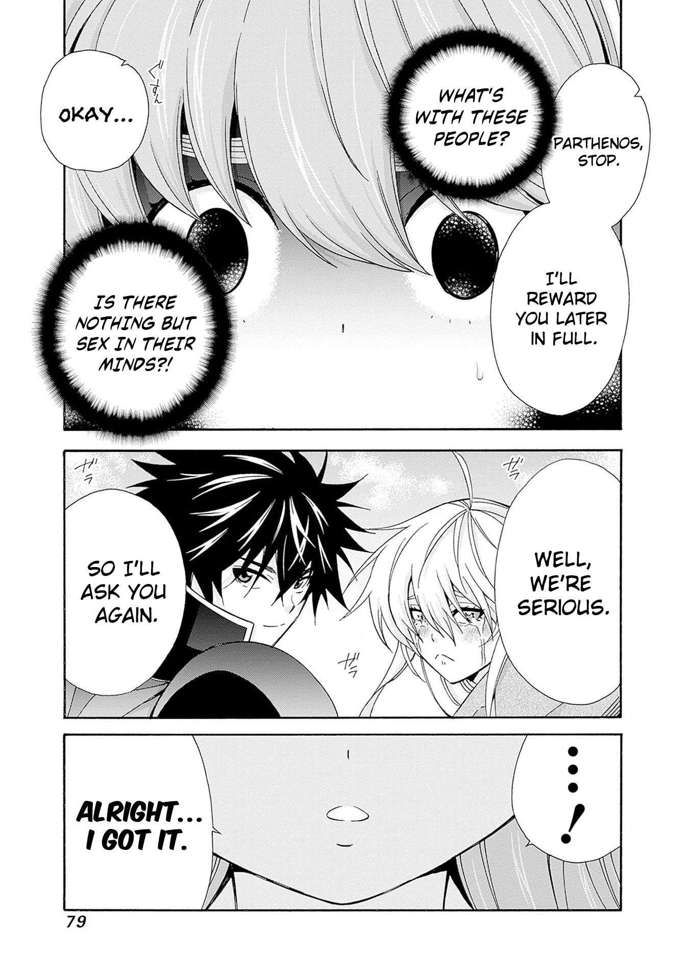 The Best Noble In Another World: The Bigger My Harem Gets, The Stronger I Become Chapter 32 - Page 13 in English