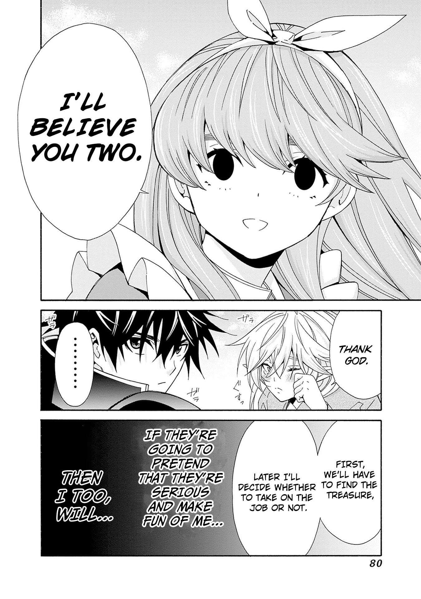 The Best Noble In Another World: The Bigger My Harem Gets, The Stronger I Become Chapter 32 - Page 14 in English