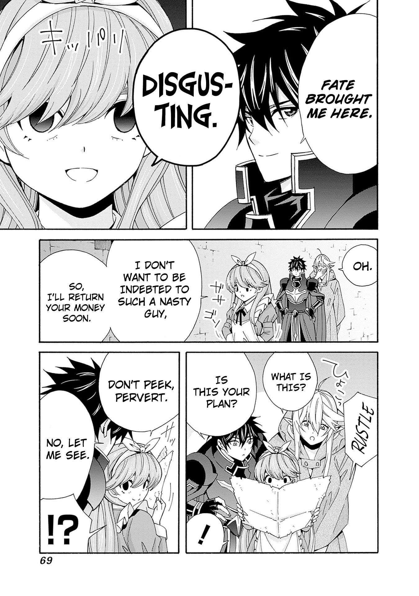 The Best Noble In Another World: The Bigger My Harem Gets, The Stronger I Become Chapter 32 - Page 3 in English