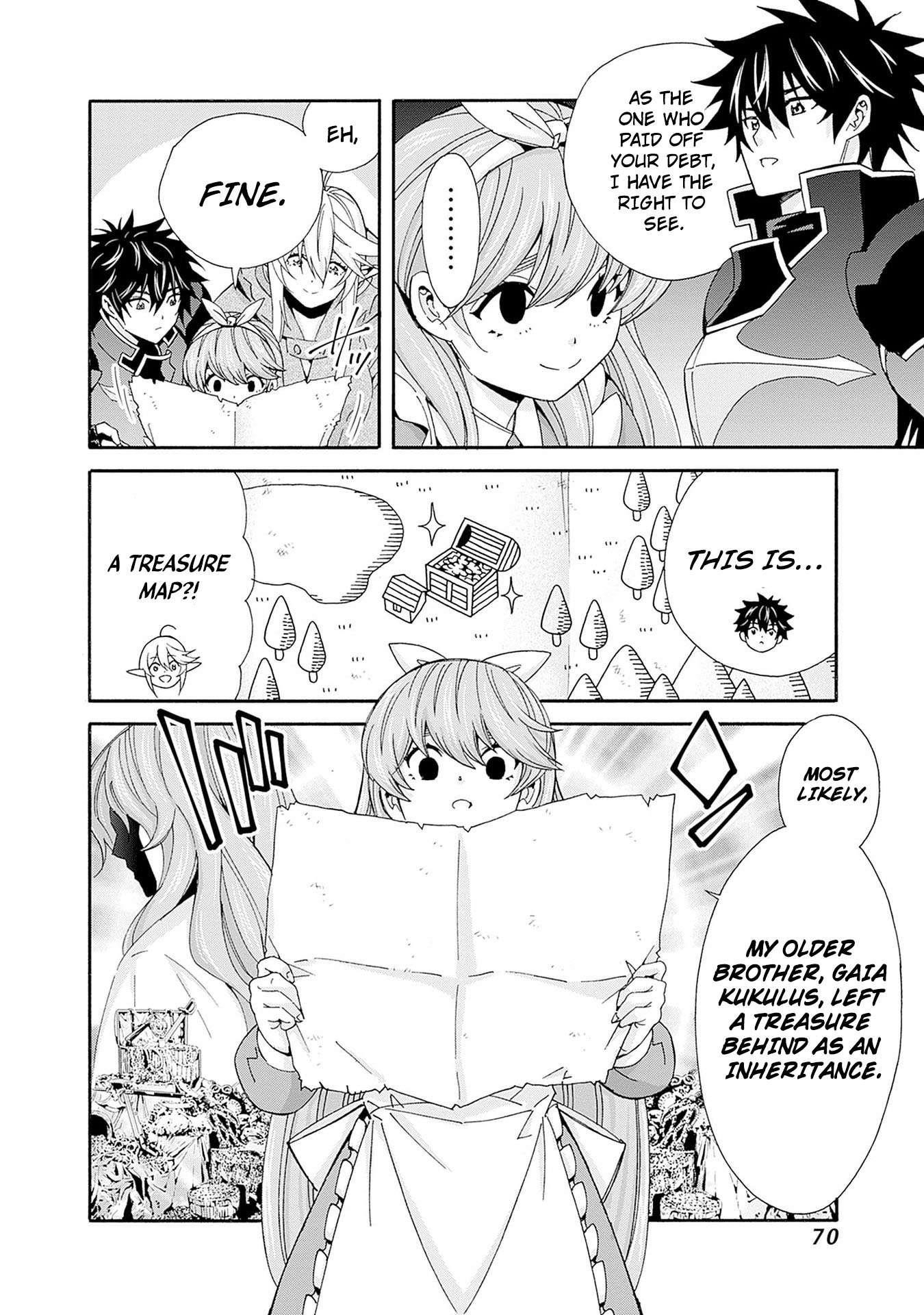 The Best Noble In Another World: The Bigger My Harem Gets, The Stronger I Become Chapter 32 - Page 4 in English