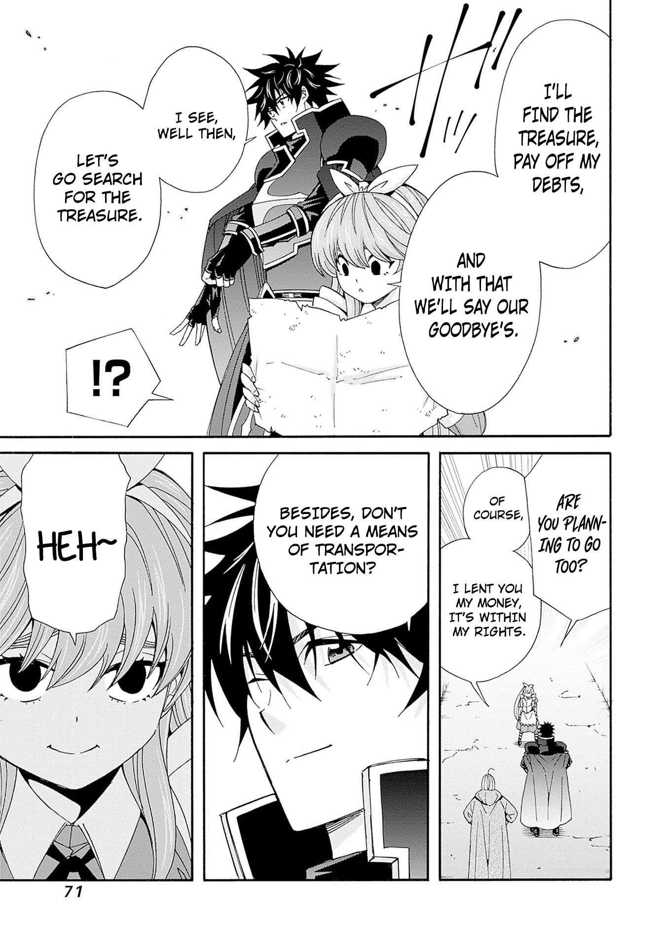 The Best Noble In Another World: The Bigger My Harem Gets, The Stronger I Become Chapter 32 - Page 5 in English