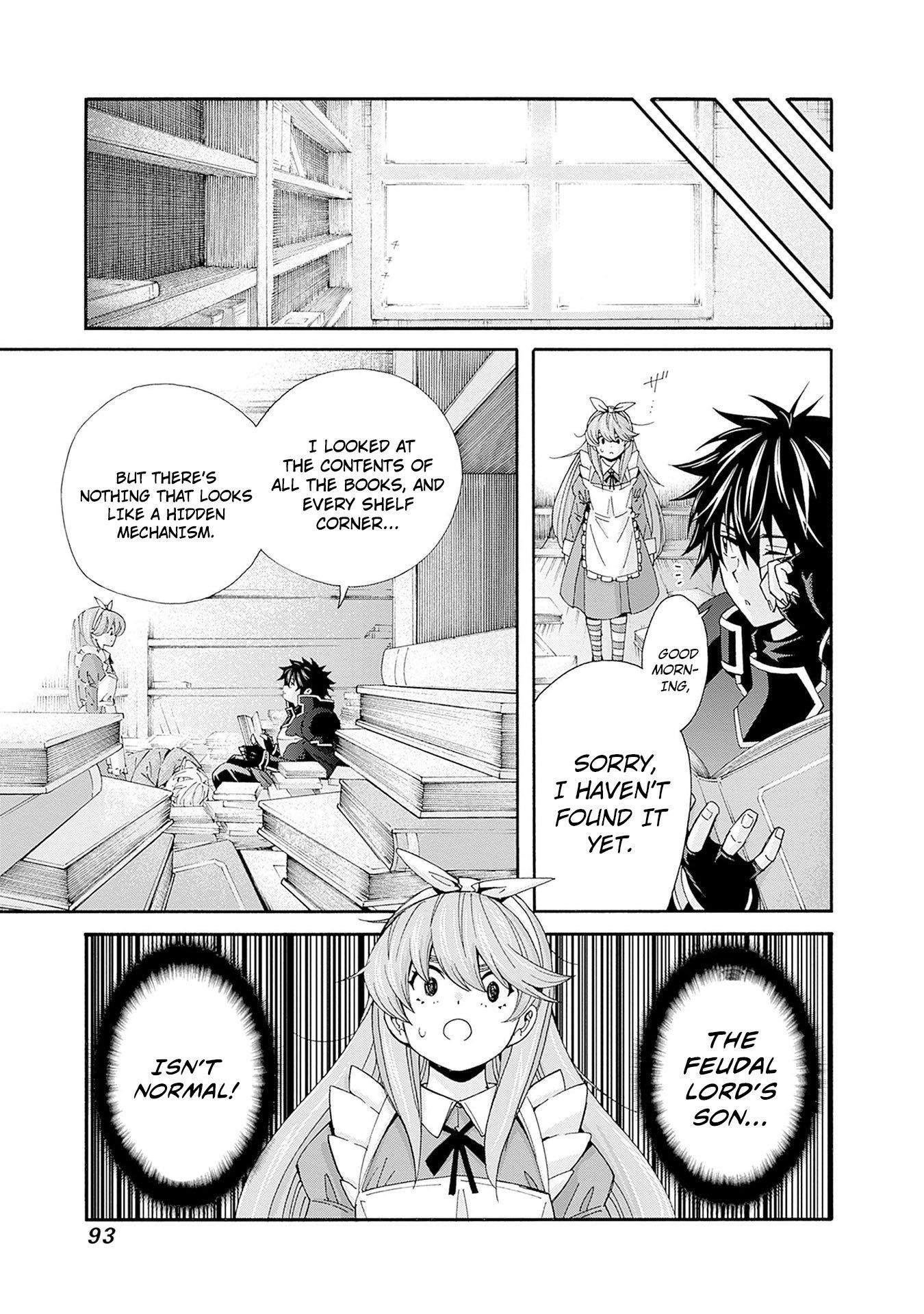 The Best Noble In Another World: The Bigger My Harem Gets, The Stronger I Become Chapter 33 - Page 12 in English