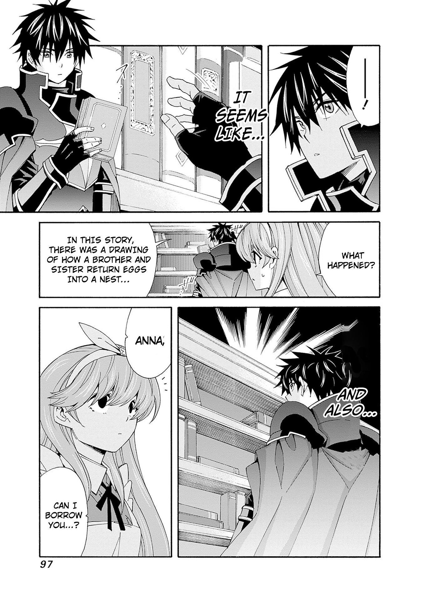 The Best Noble In Another World: The Bigger My Harem Gets, The Stronger I Become Chapter 33 - Page 16 in English
