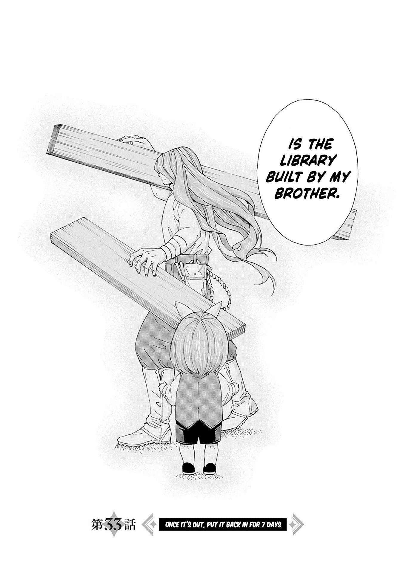 The Best Noble In Another World: The Bigger My Harem Gets, The Stronger I Become Chapter 33 - Page 3 in English