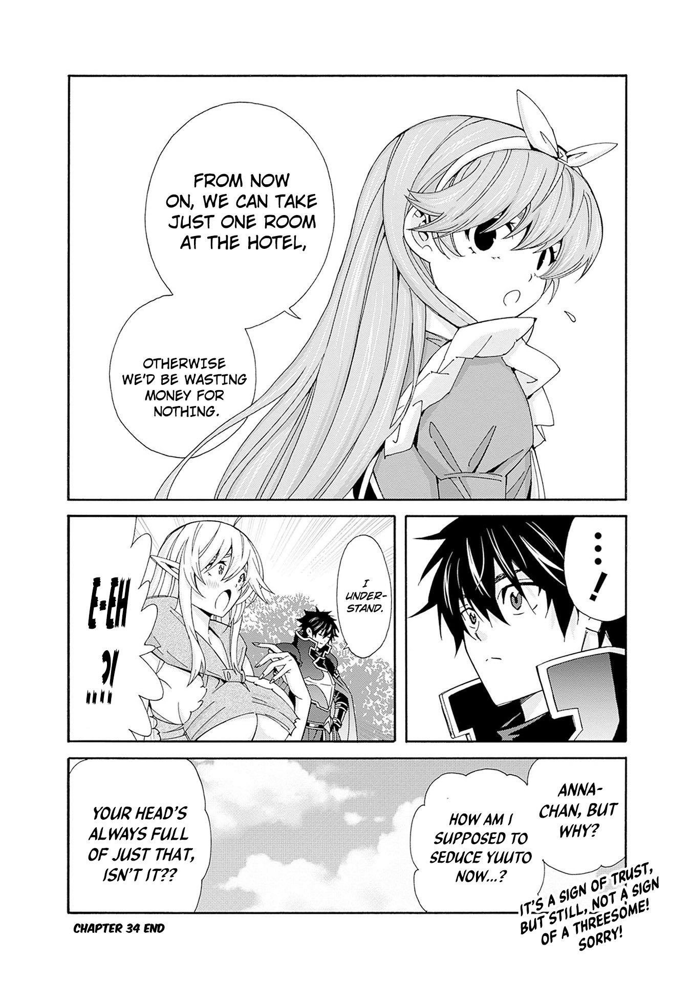 The Best Noble In Another World: The Bigger My Harem Gets, The Stronger I Become Chapter 34 - Page 15 in English