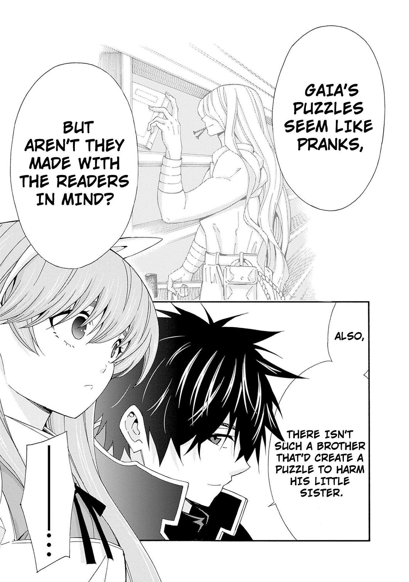 The Best Noble In Another World: The Bigger My Harem Gets, The Stronger I Become Chapter 34 - Page 6 in English