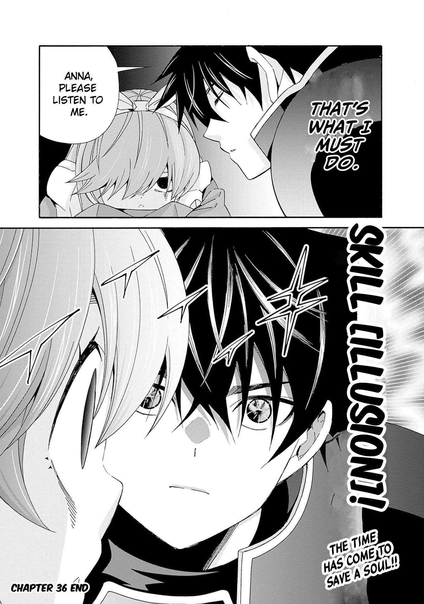 The Best Noble In Another World: The Bigger My Harem Gets, The Stronger I Become Chapter 36 - Page 15 in English