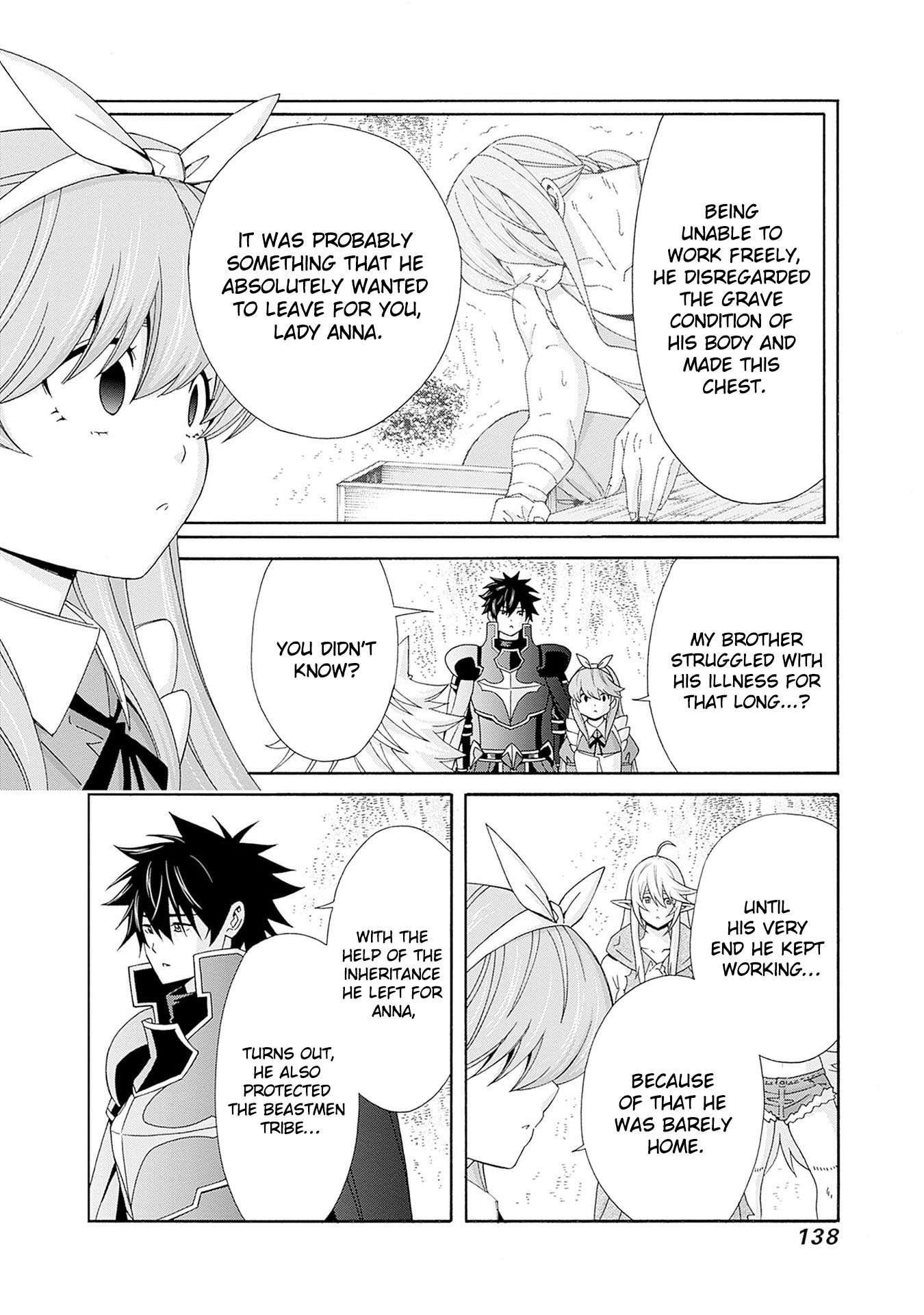 The Best Noble In Another World: The Bigger My Harem Gets, The Stronger I Become Chapter 36 - Page 4 in English