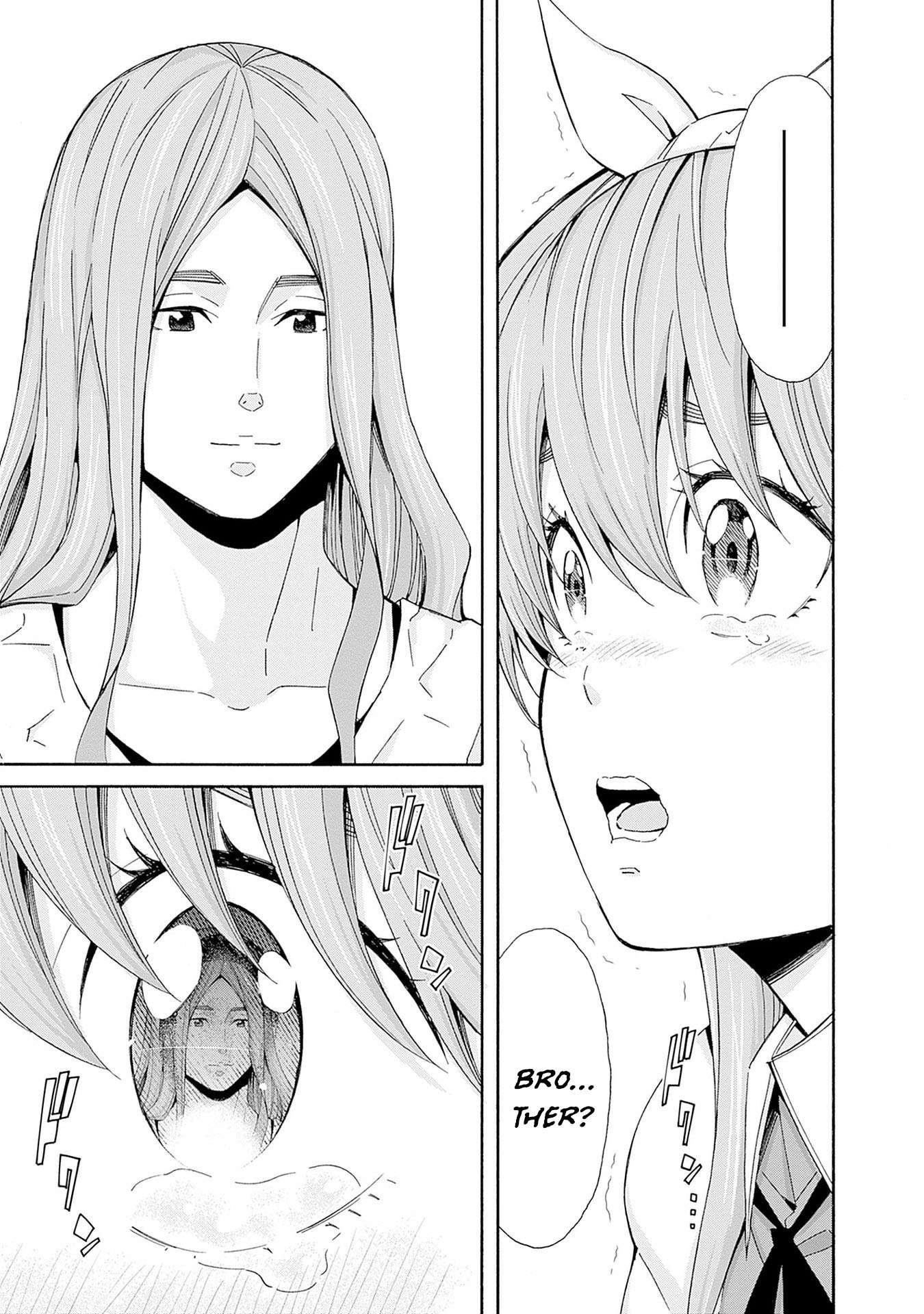 The Best Noble In Another World: The Bigger My Harem Gets, The Stronger I Become Chapter 37 - Page 11 in English