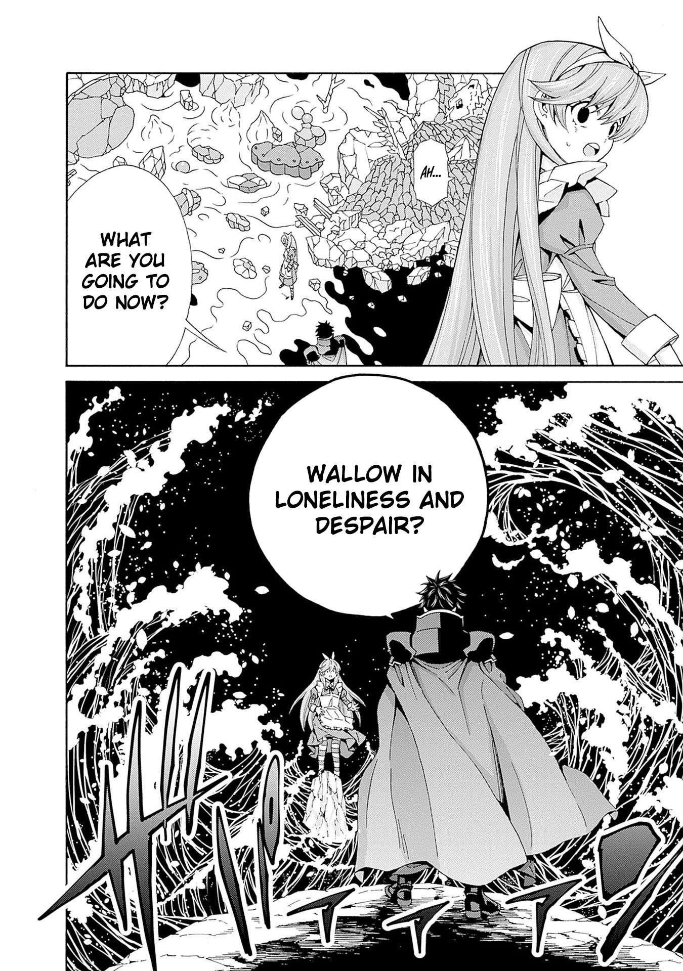 The Best Noble In Another World: The Bigger My Harem Gets, The Stronger I Become Chapter 37 - Page 4 in English