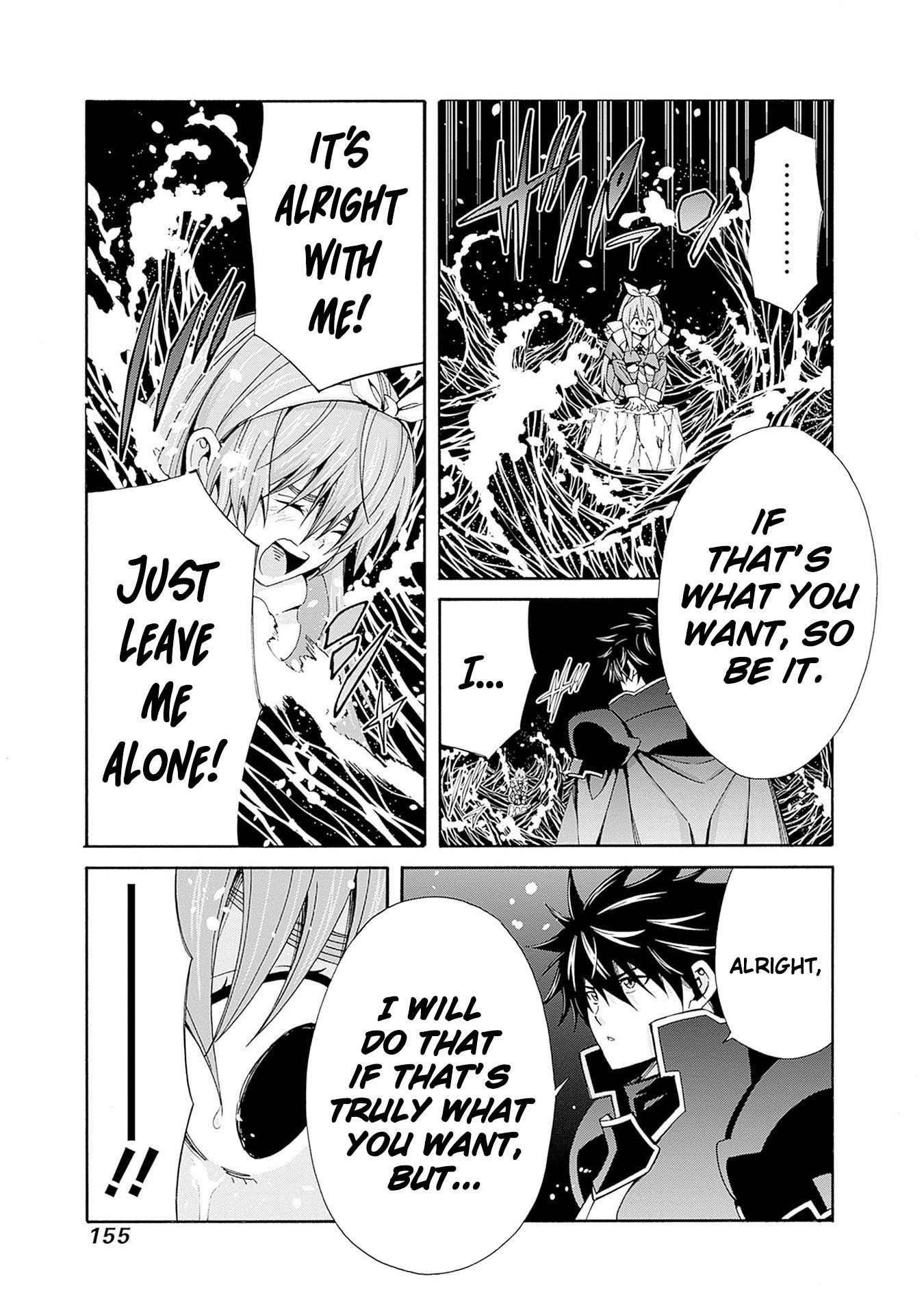 The Best Noble In Another World: The Bigger My Harem Gets, The Stronger I Become Chapter 37 - Page 5 in English