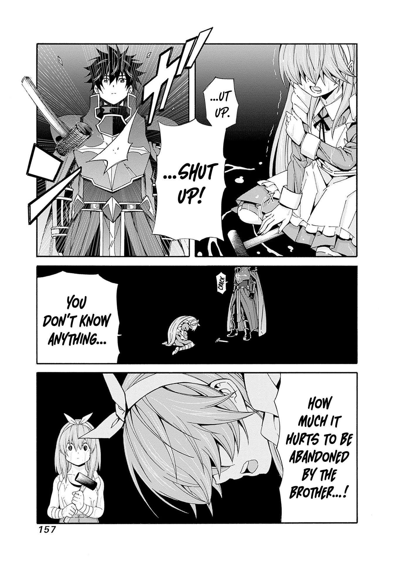 The Best Noble In Another World: The Bigger My Harem Gets, The Stronger I Become Chapter 37 - Page 7 in English