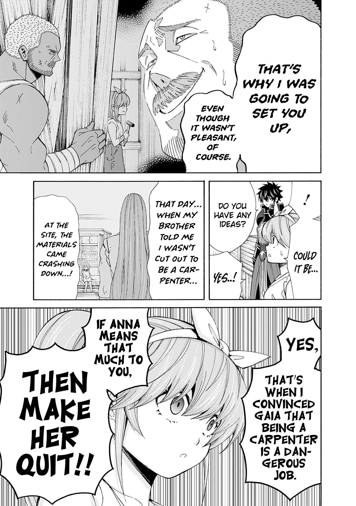 The Best Noble In Another World: The Bigger My Harem Gets, The Stronger I Become Chapter 38 - Page 15 in English